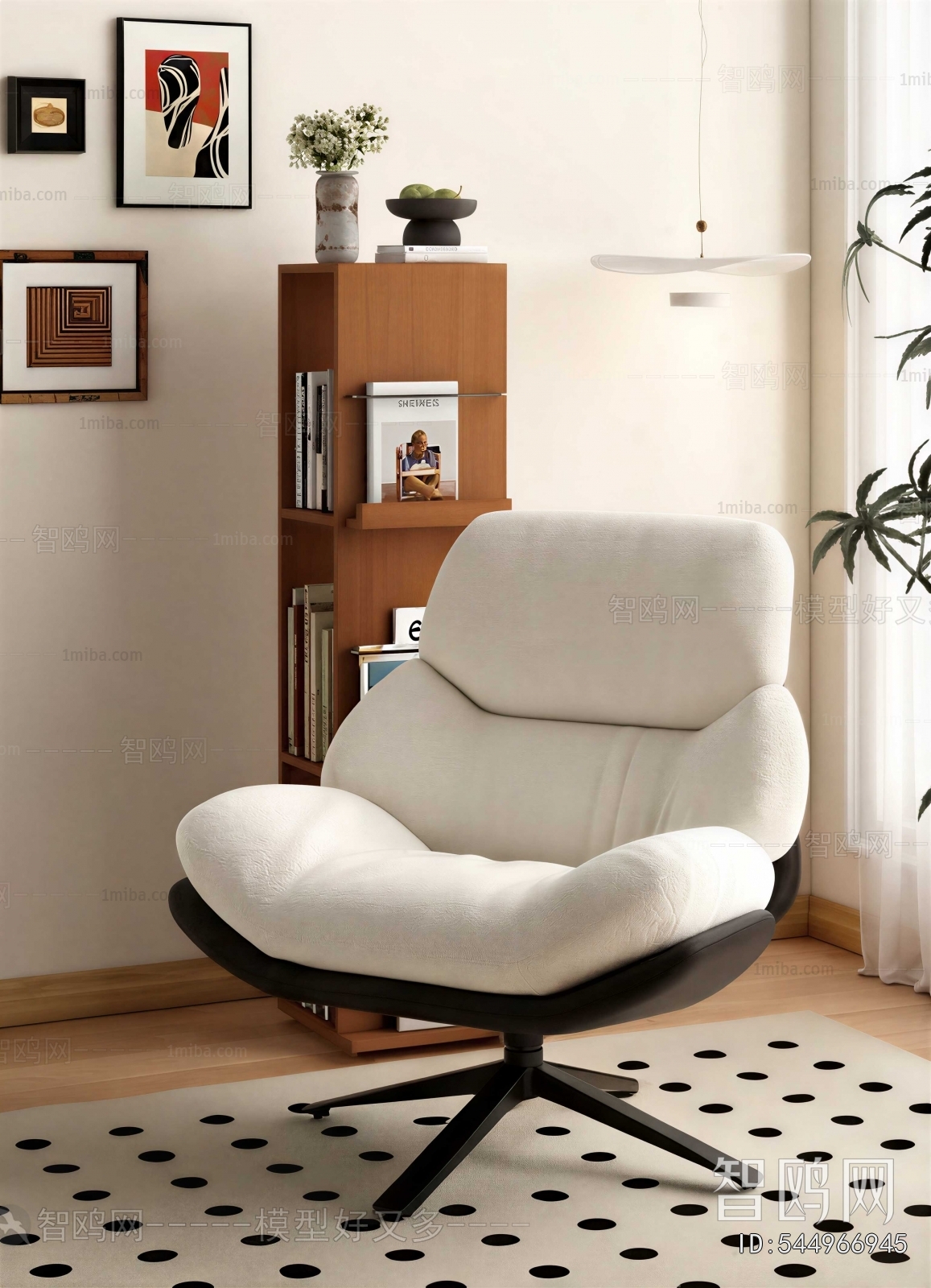 Modern Lounge Chair