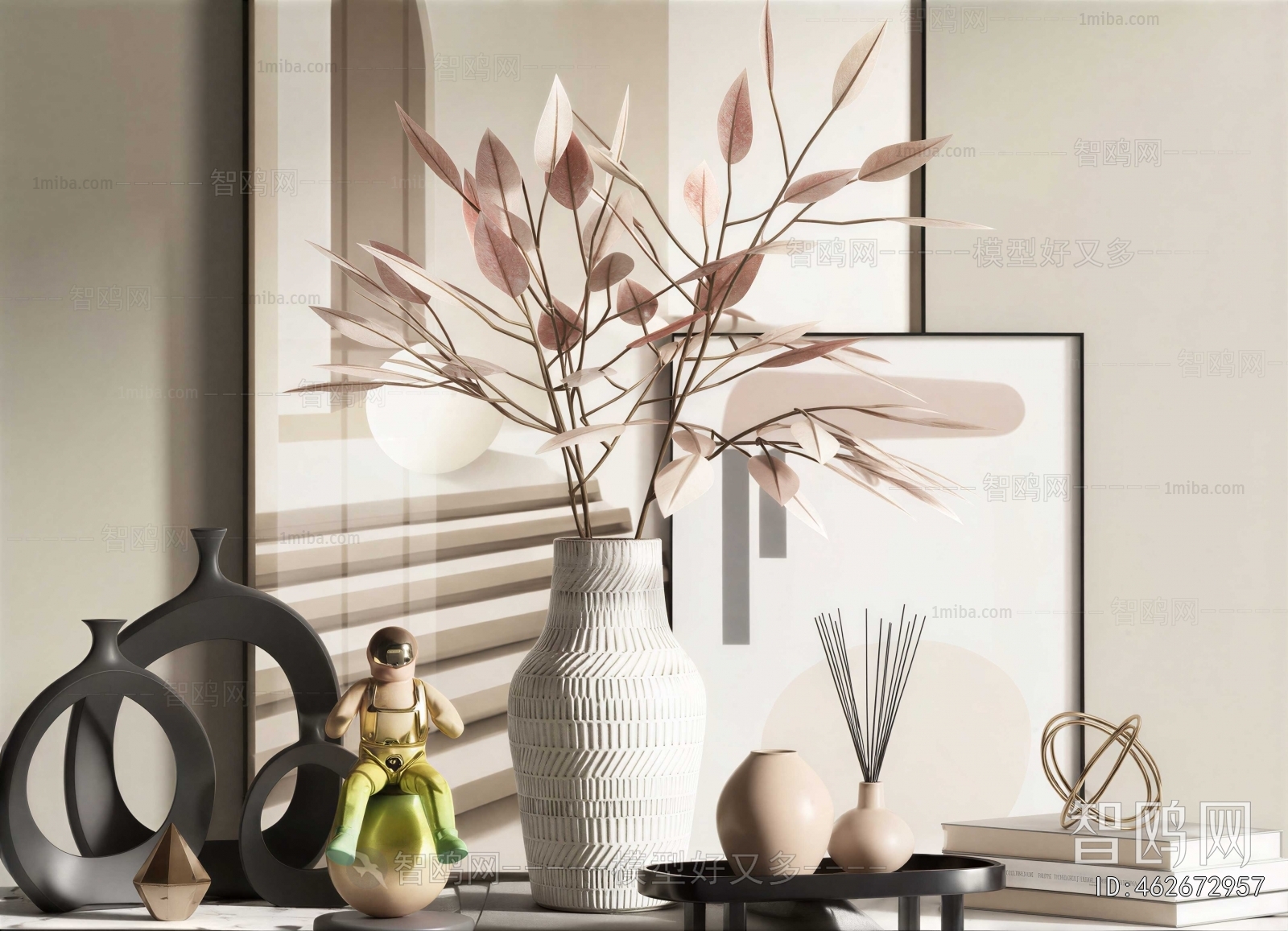 Modern Decorative Set