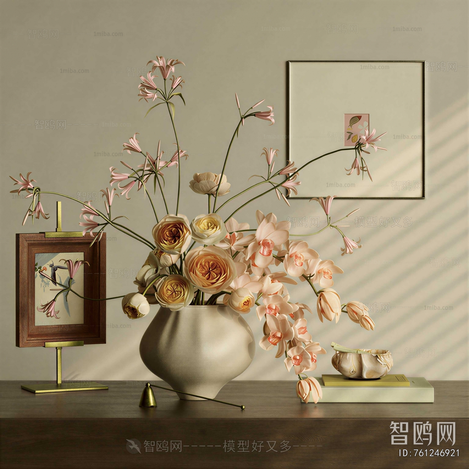 Modern Flower Arrangement