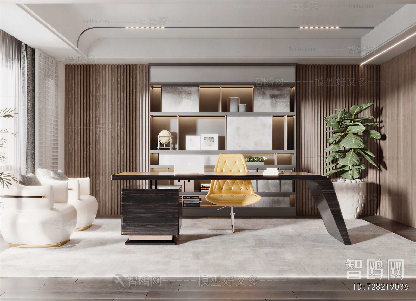Modern Manager's Office