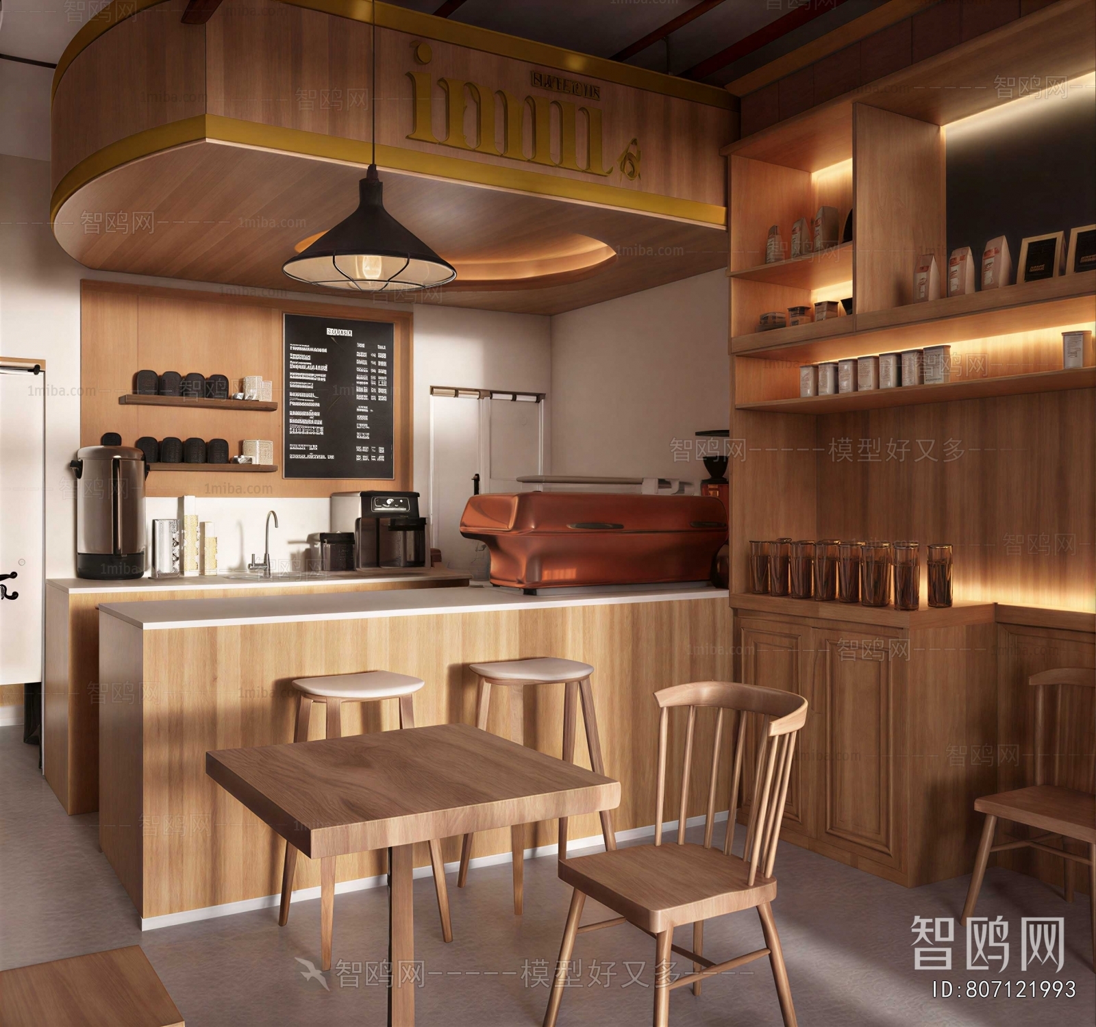 Modern Cafe