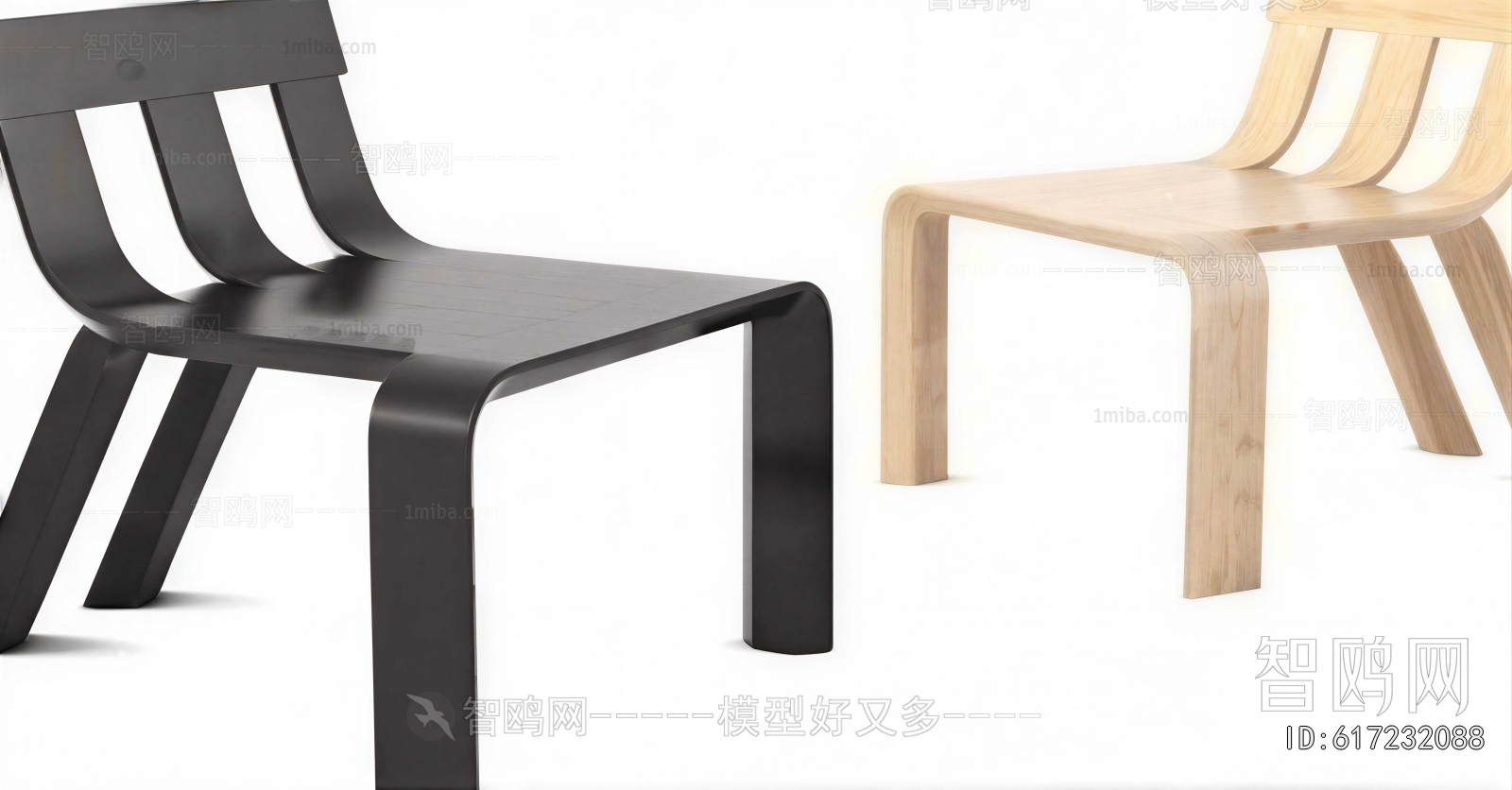 Modern Single Chair