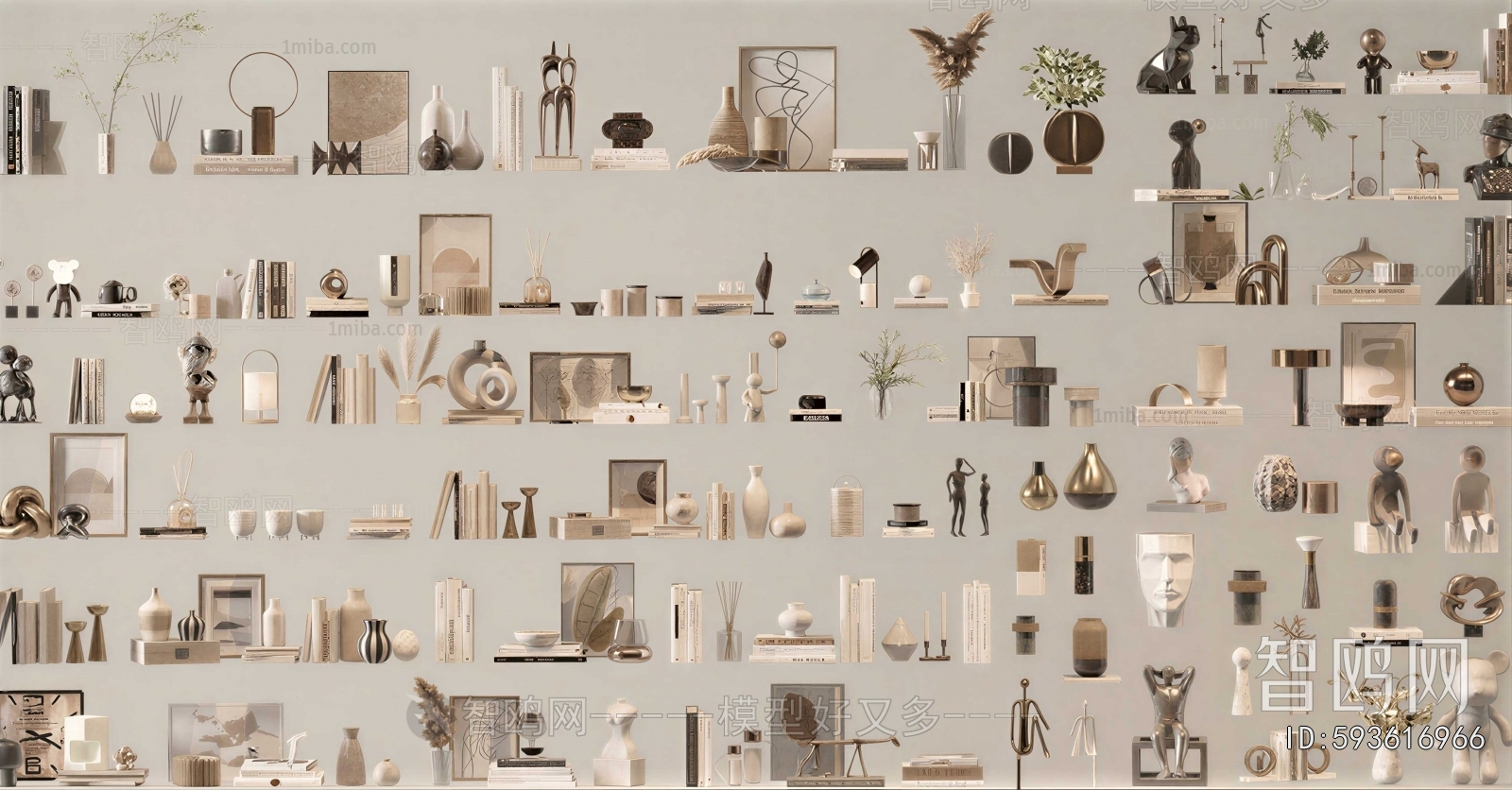 Modern Decorative Set