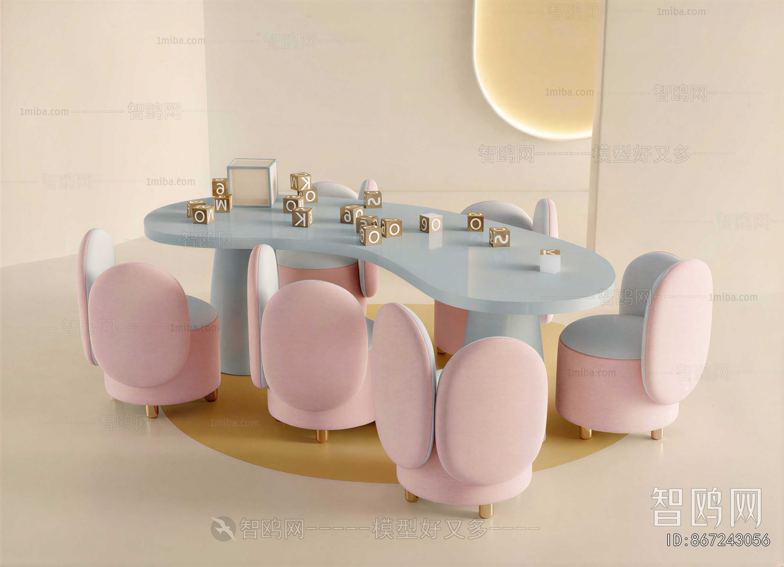 Modern Children's Table/chair