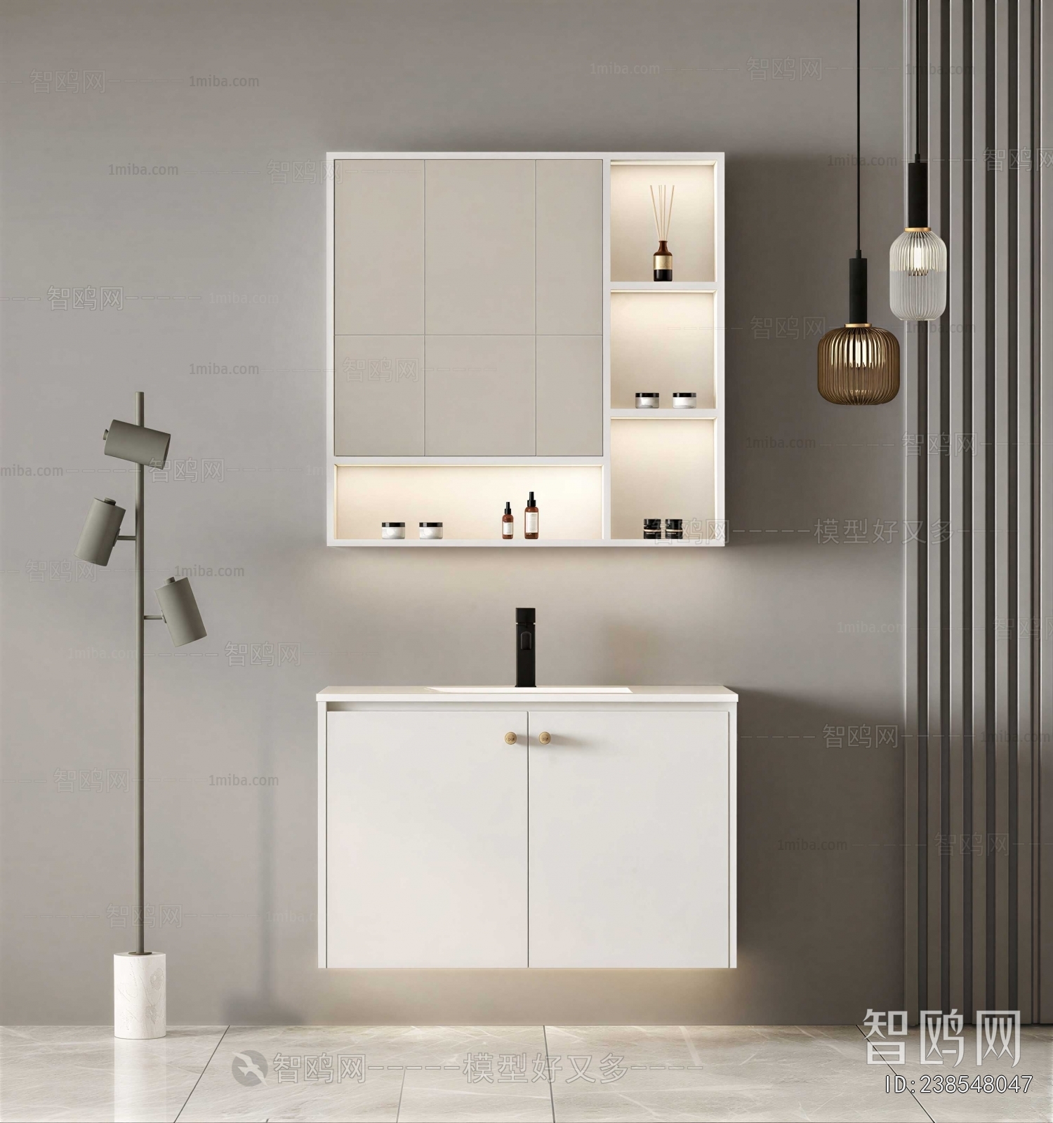 Modern Bathroom Cabinet