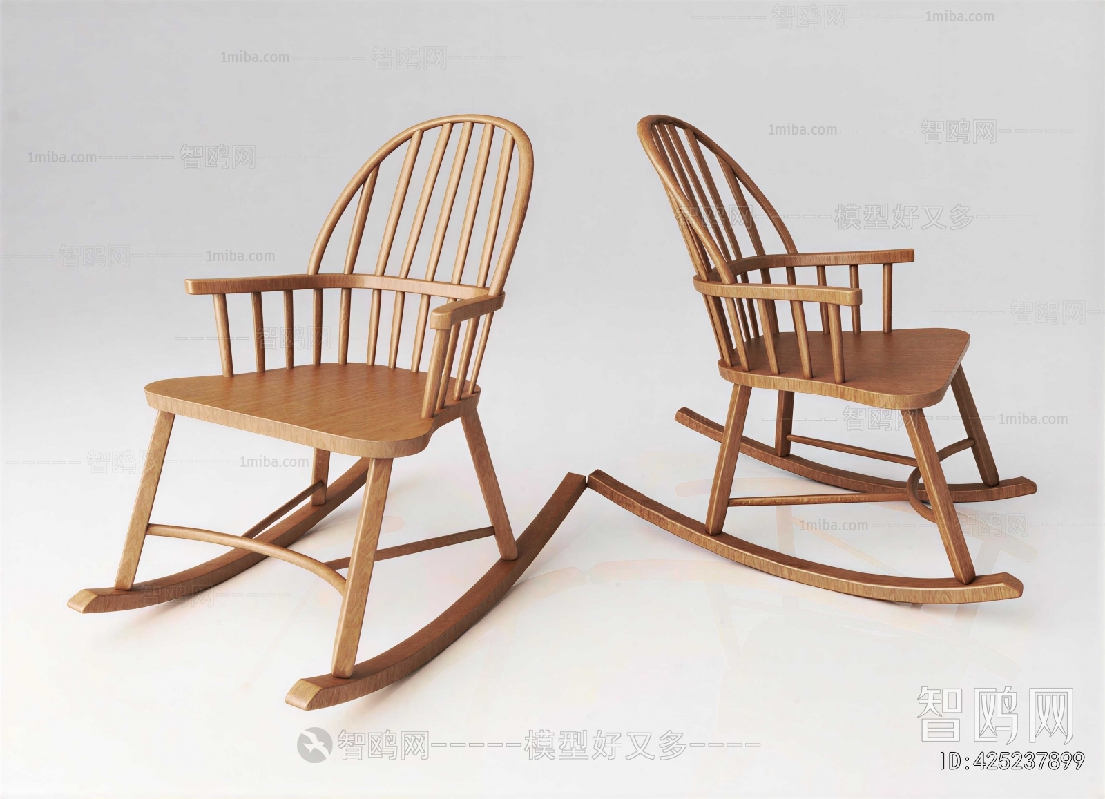 Modern Rocking Chair