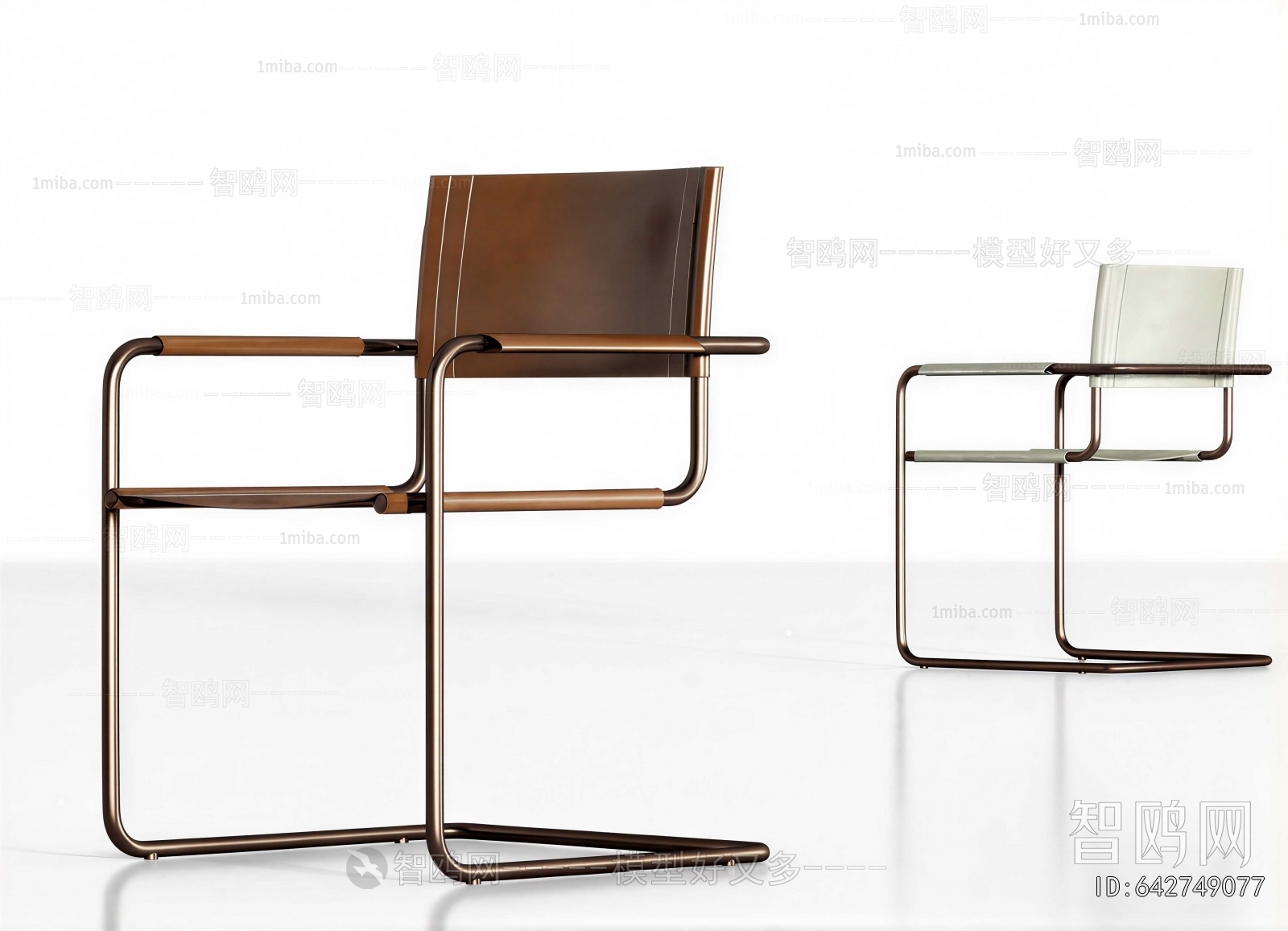 Modern Dining Chair