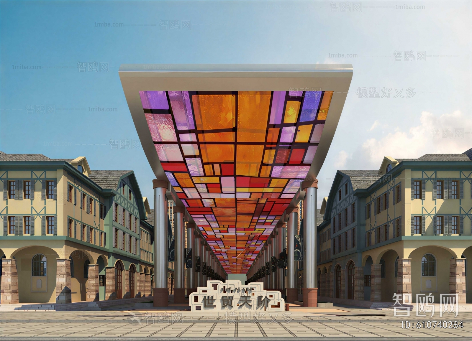 European Style Commercial Street