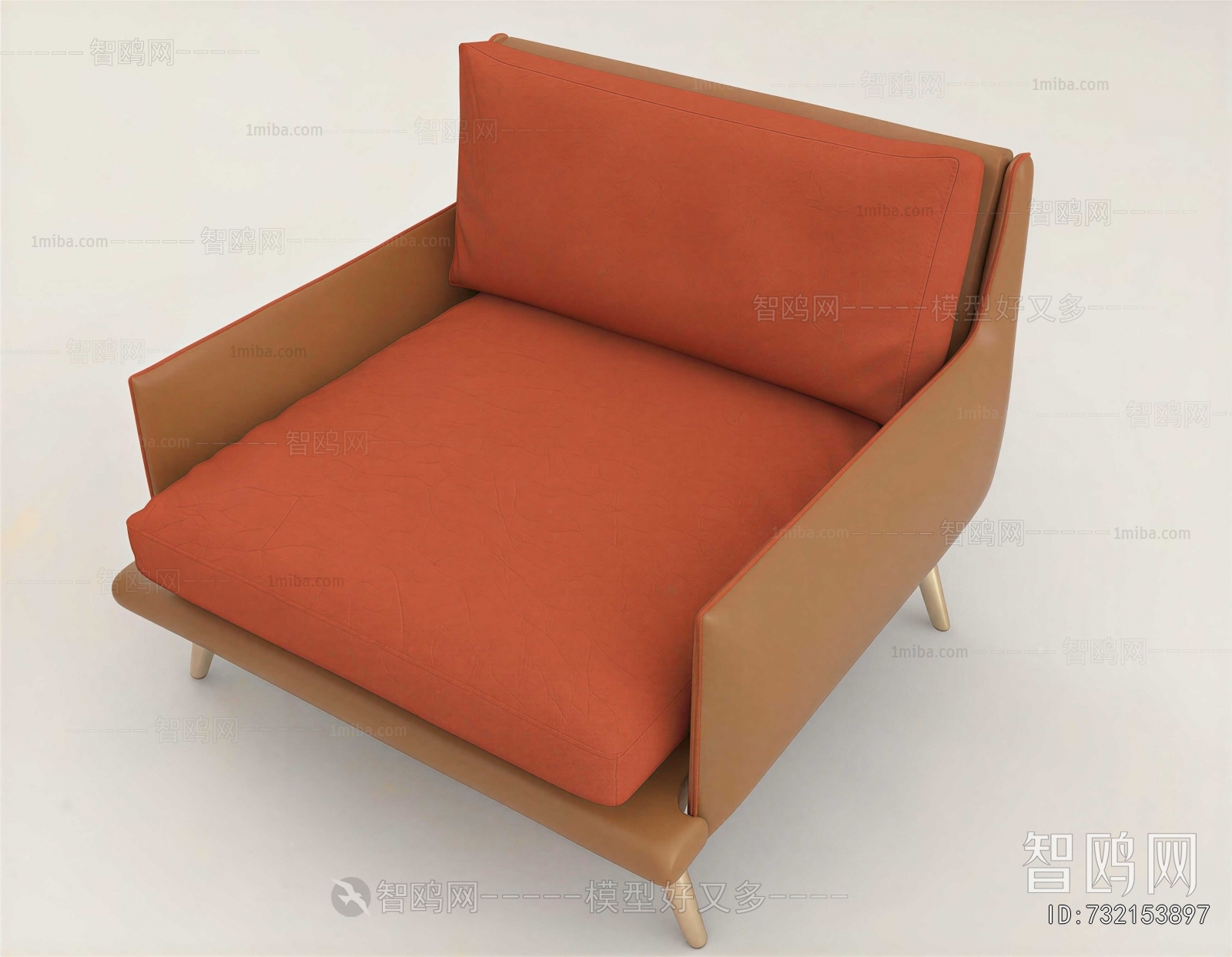 Modern Single Sofa