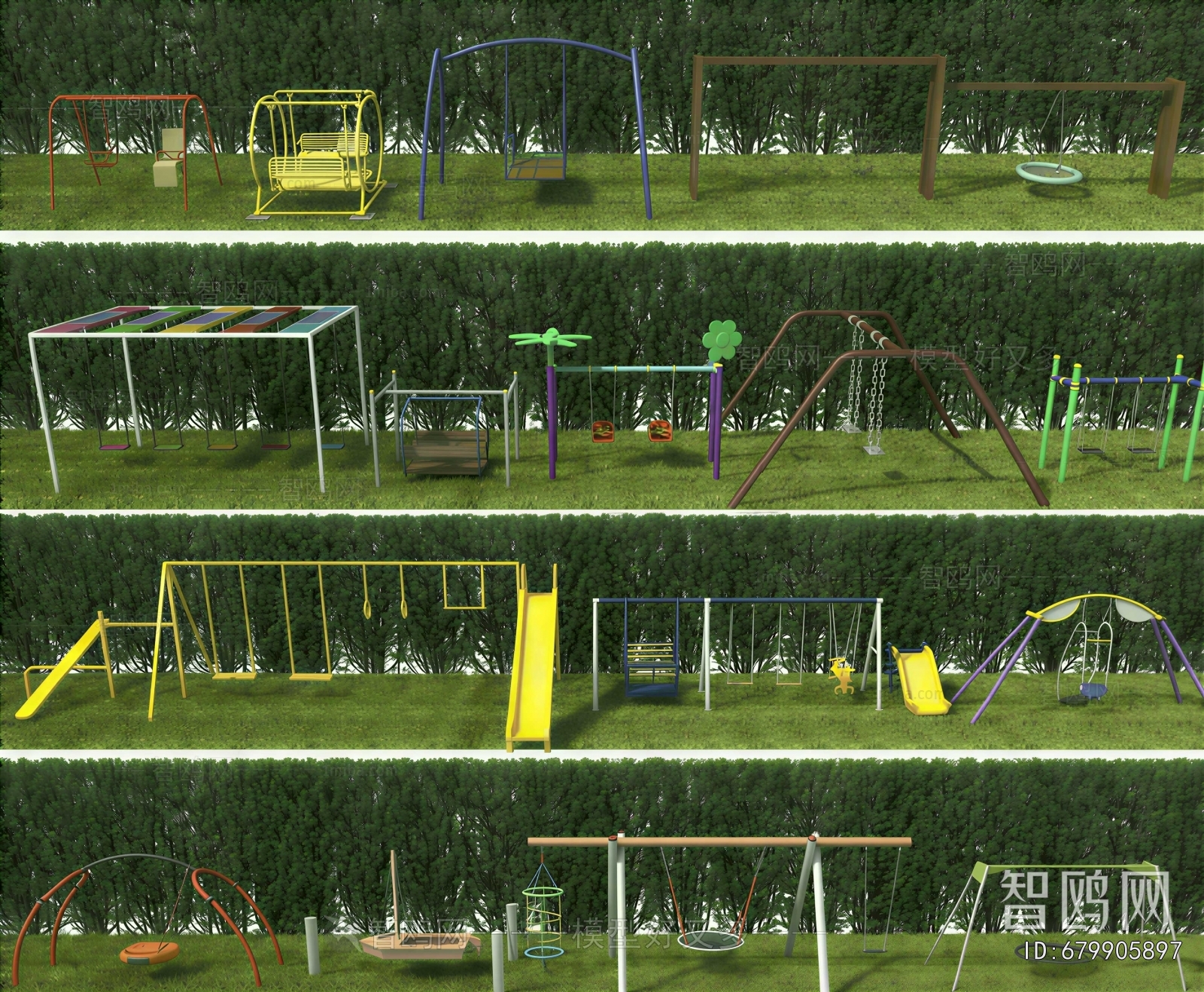 Modern Equipment For Children