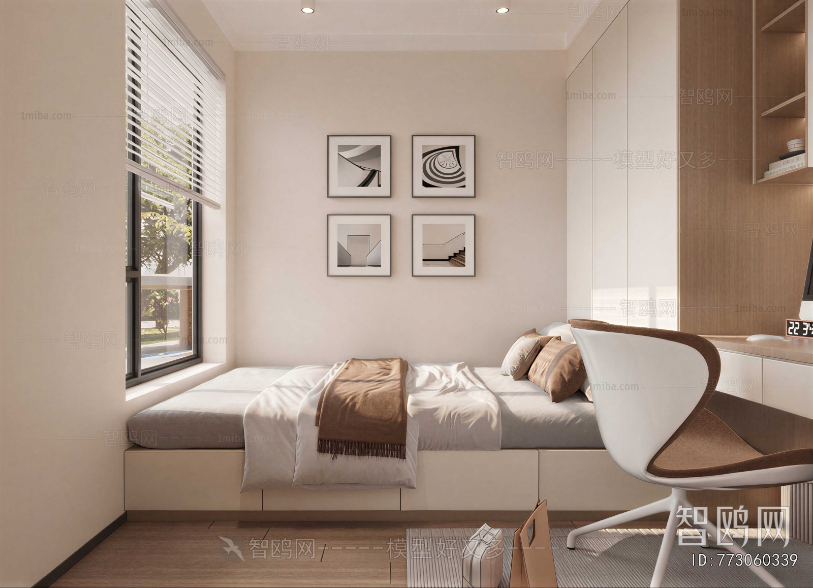 Modern Tatami