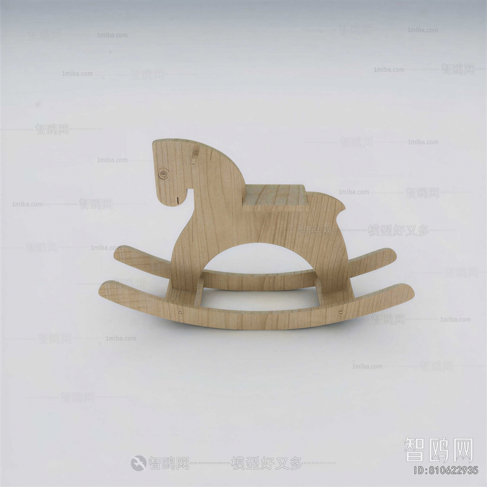 Modern Small Stool