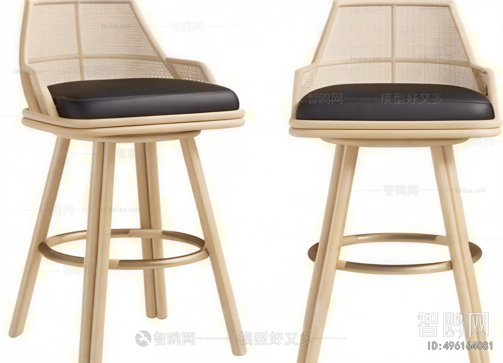 Modern Bar Chair