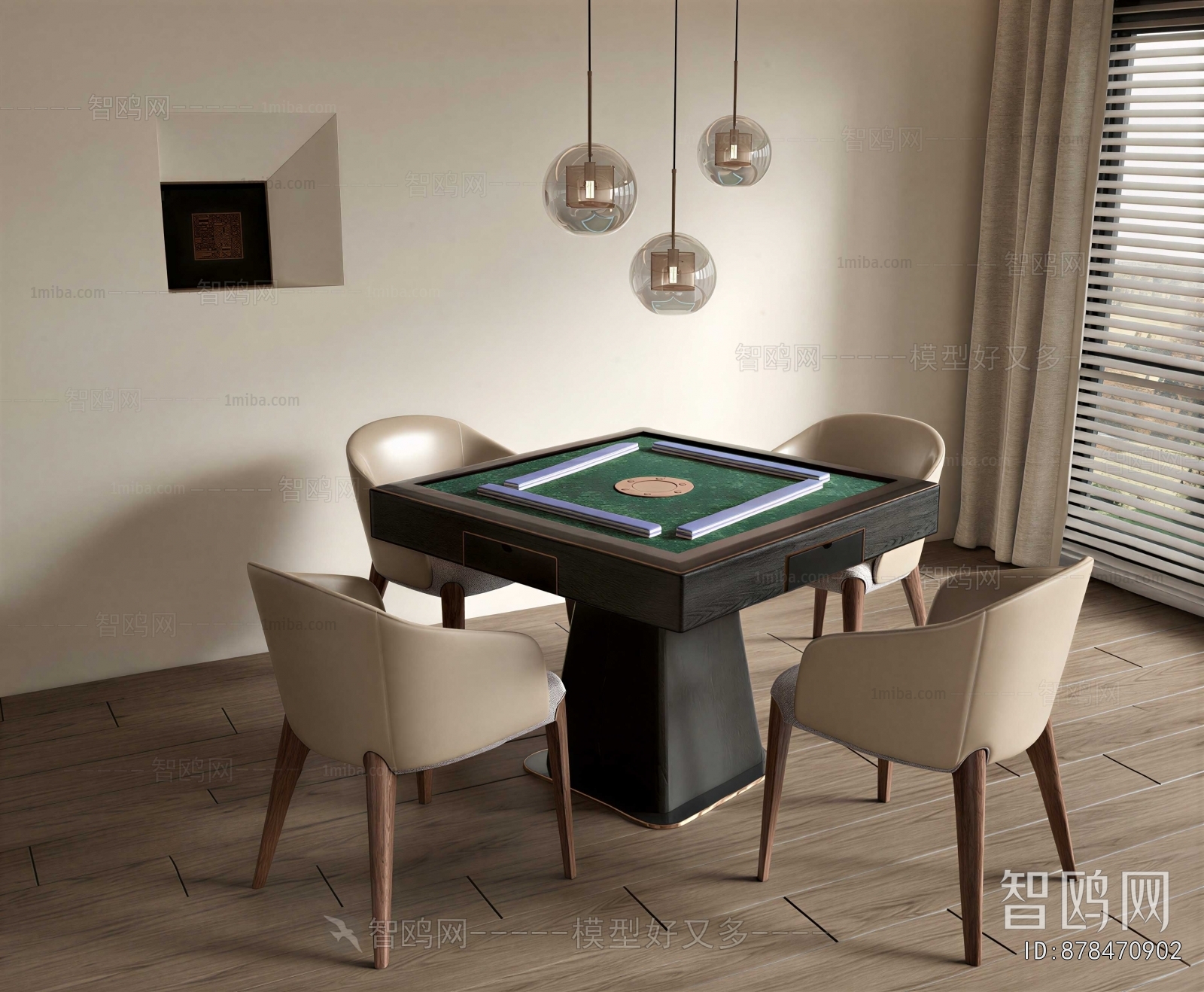 Modern Mahjong Tables And Chairs