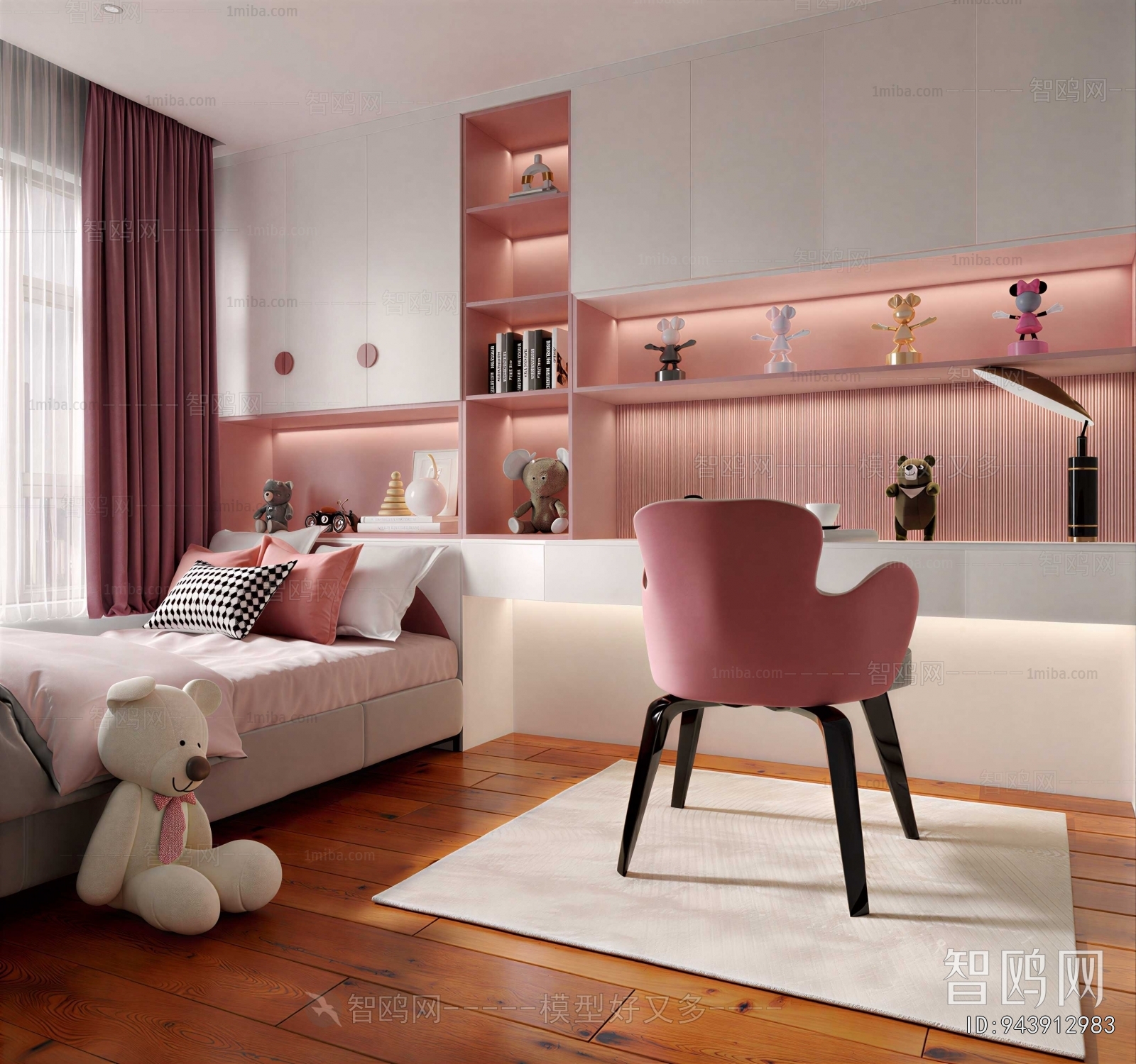 Modern Girl's Room Daughter's Room