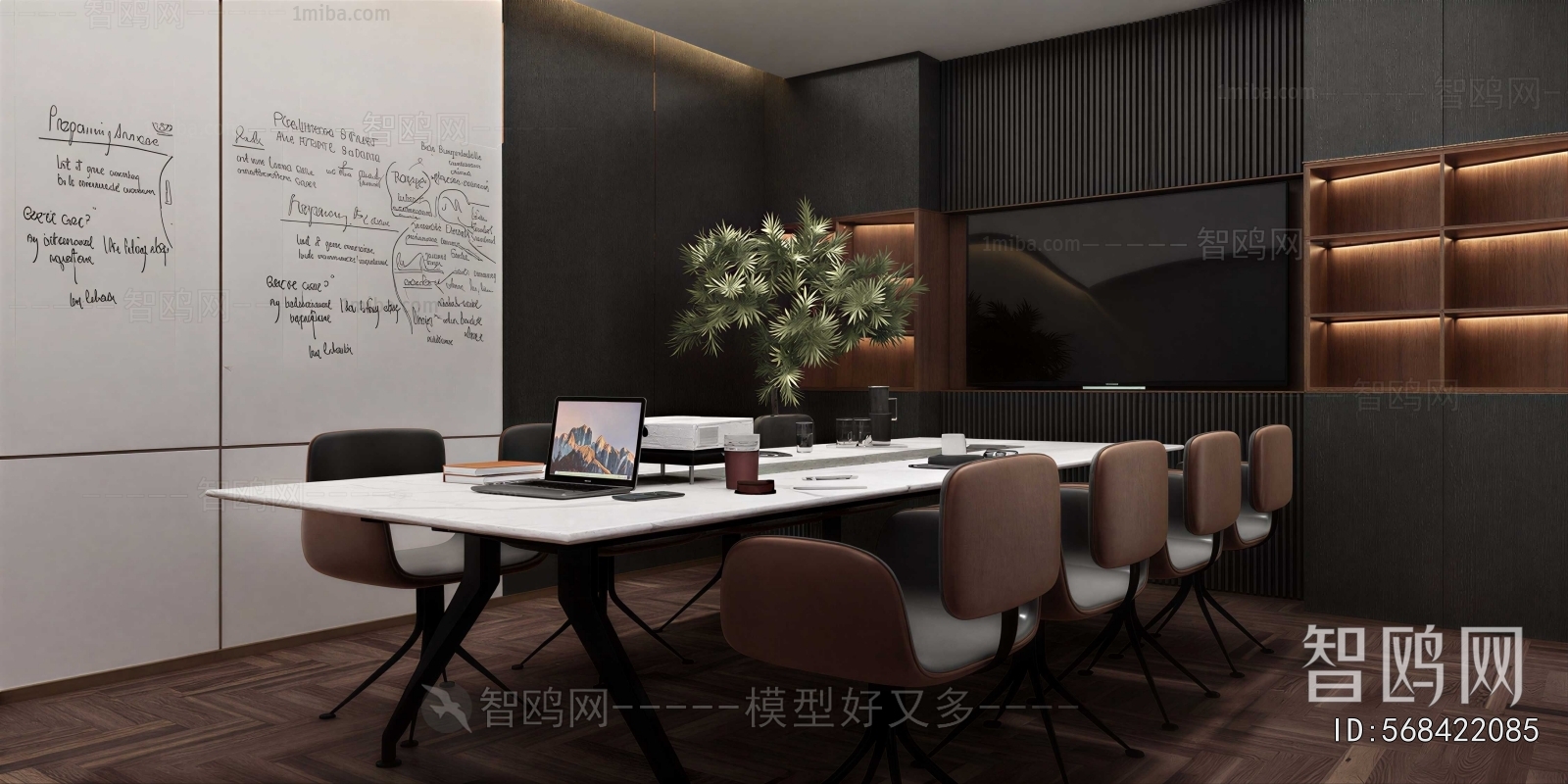 Modern Meeting Room