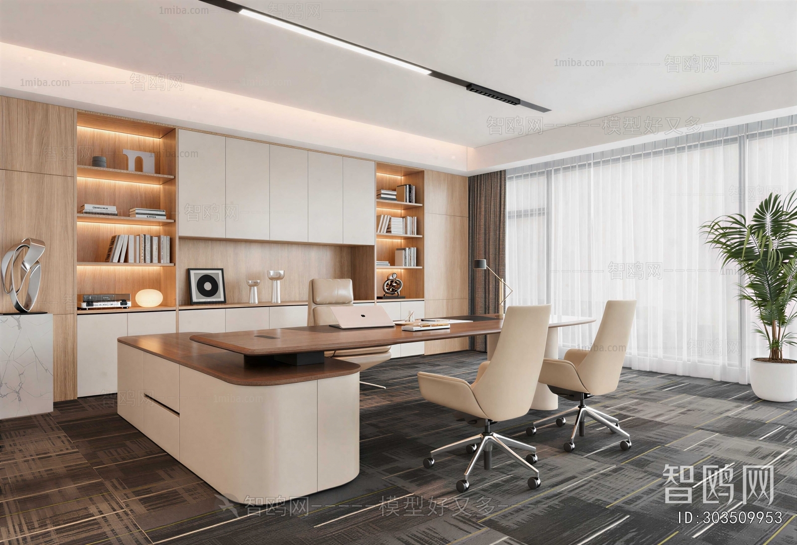 Modern Manager's Office
