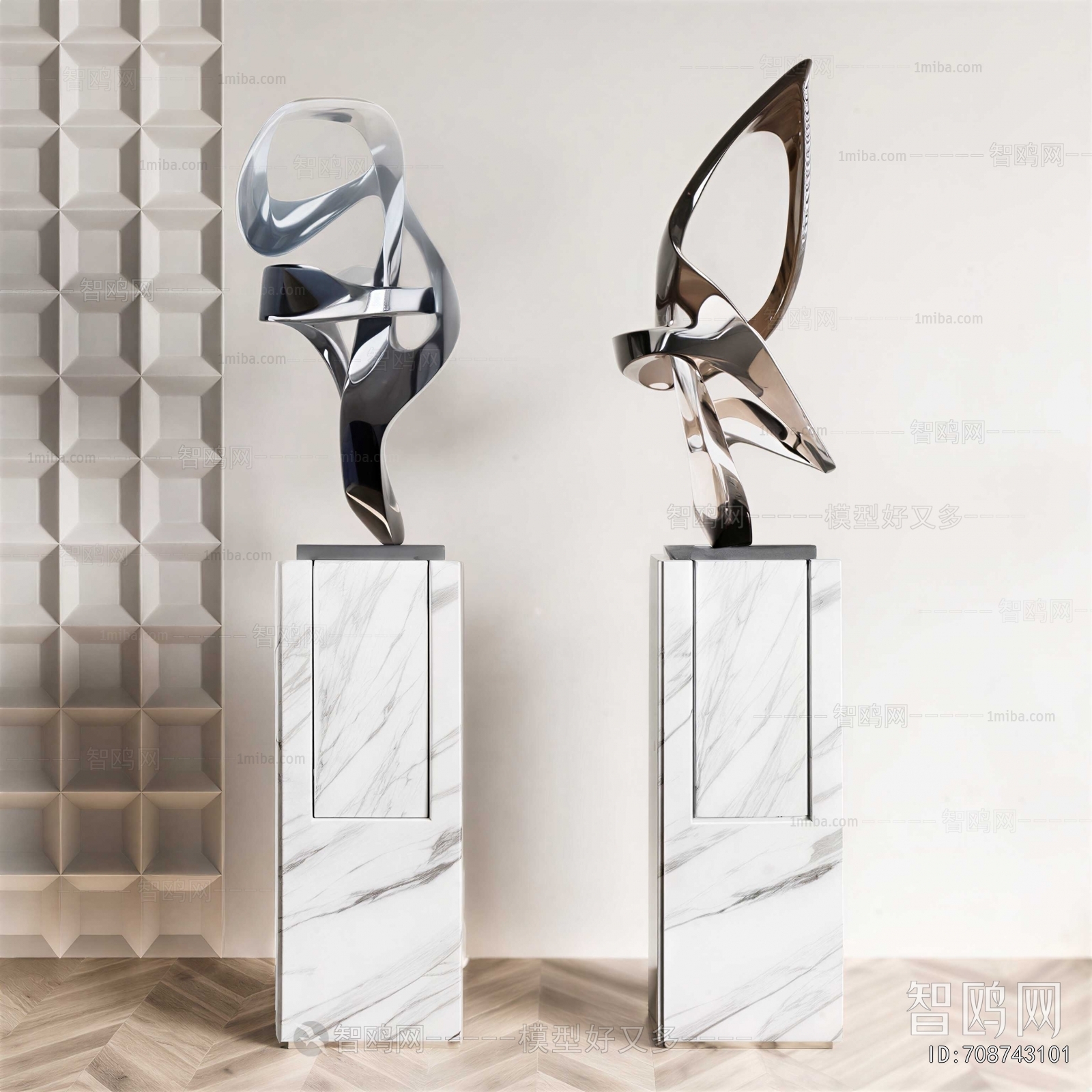 Modern Sculpture