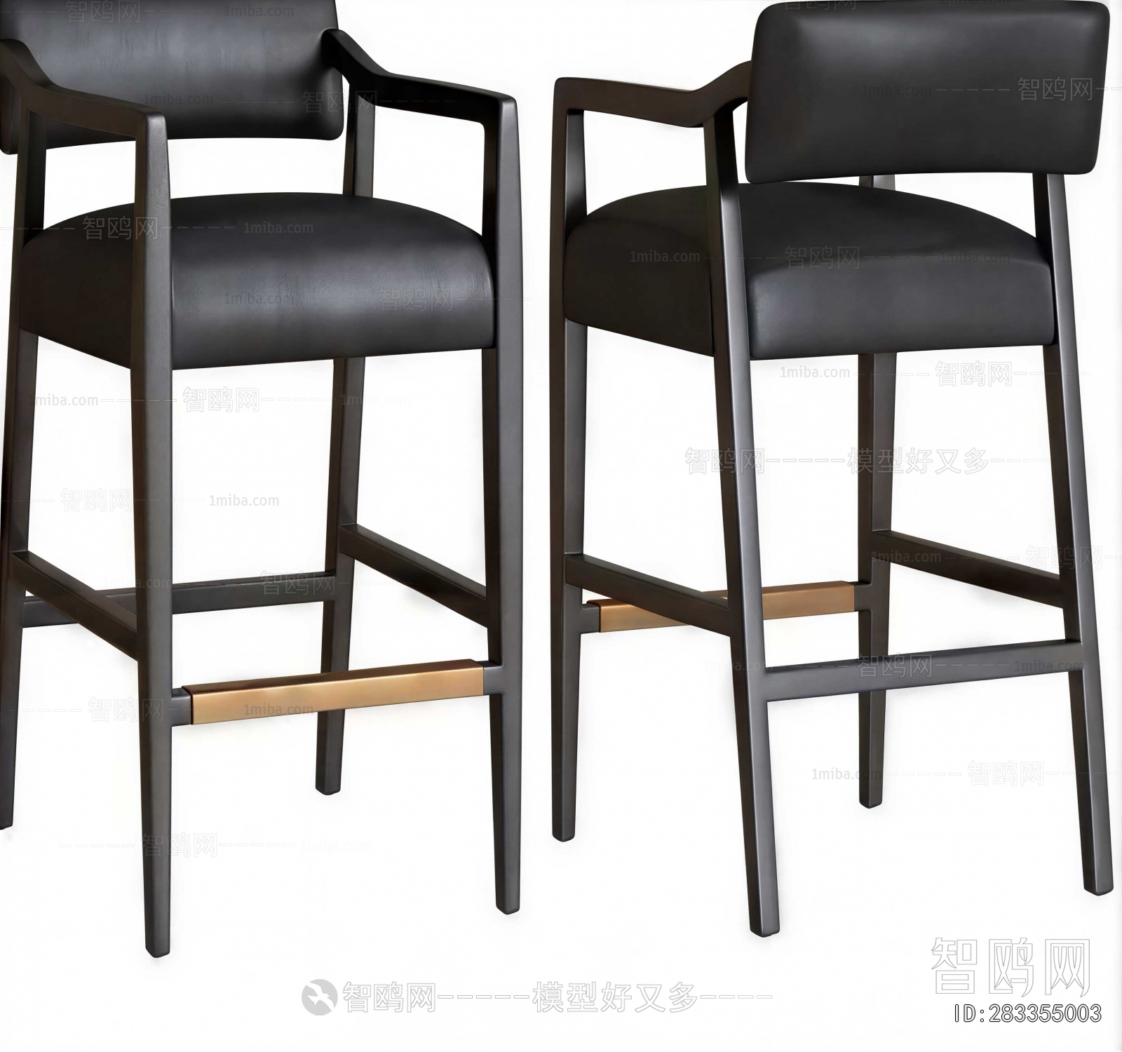 Modern Bar Chair