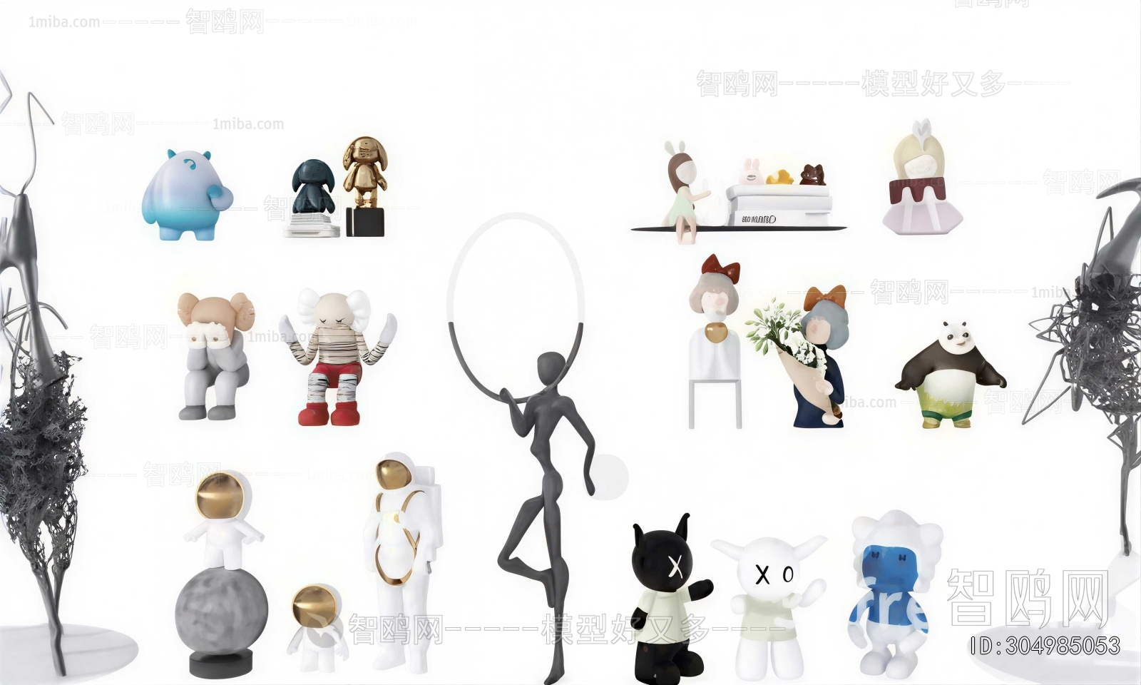 Modern Decorative Set