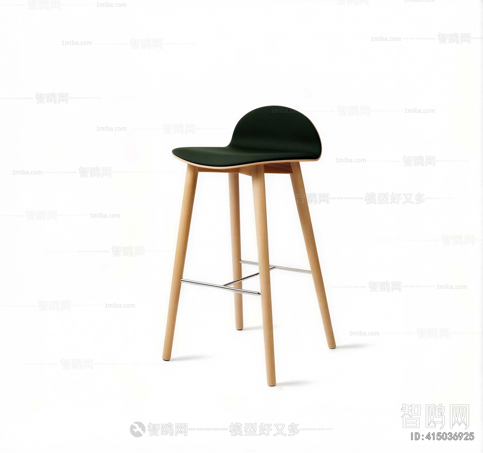 Modern Bar Chair