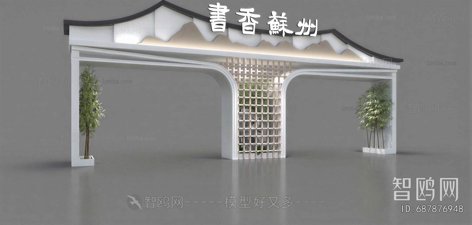 New Chinese Style Facade Element