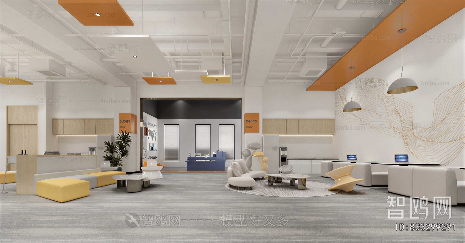 Modern Office Rest Area