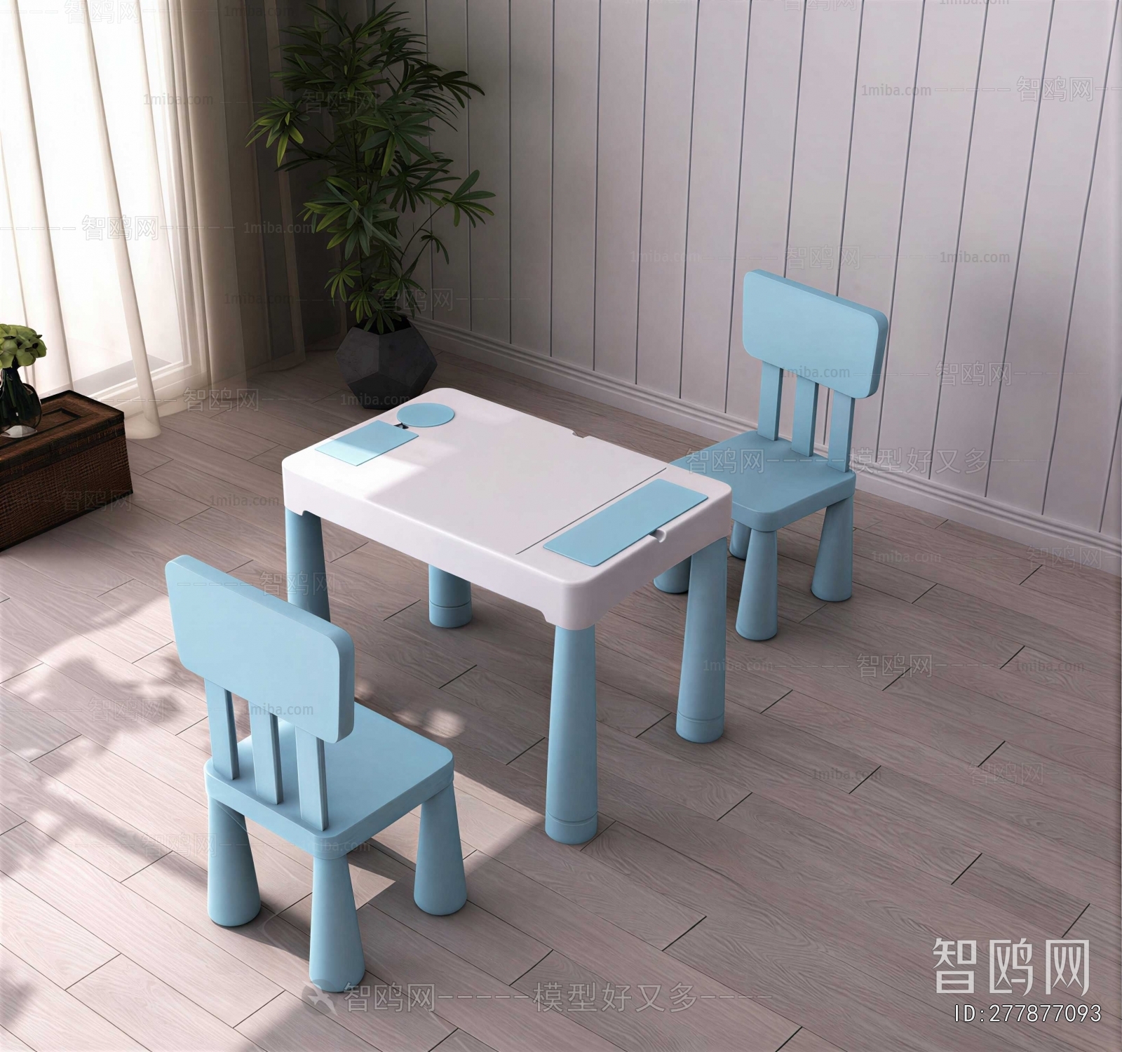 Modern Children's Table/chair