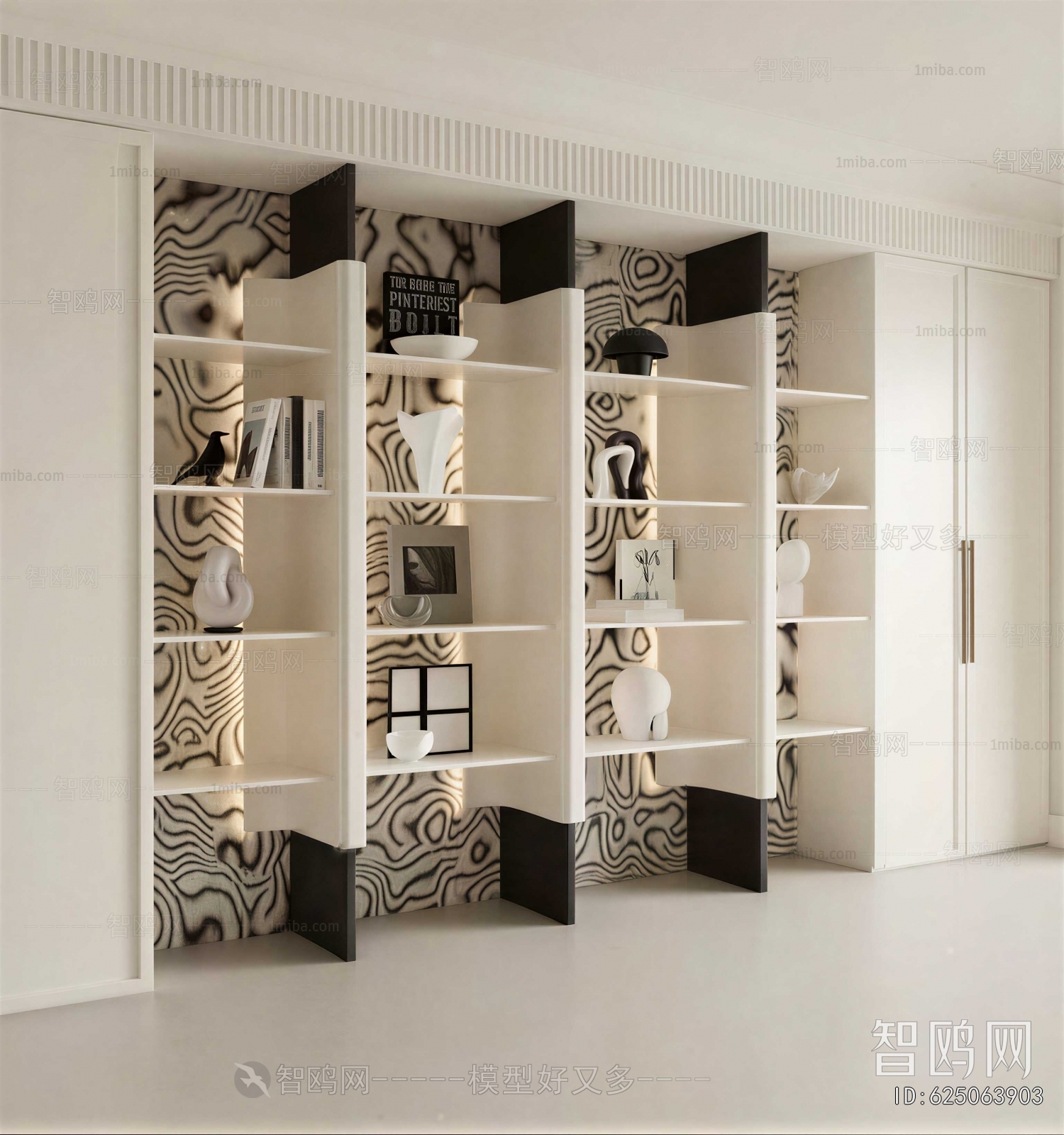 Modern Bookcase