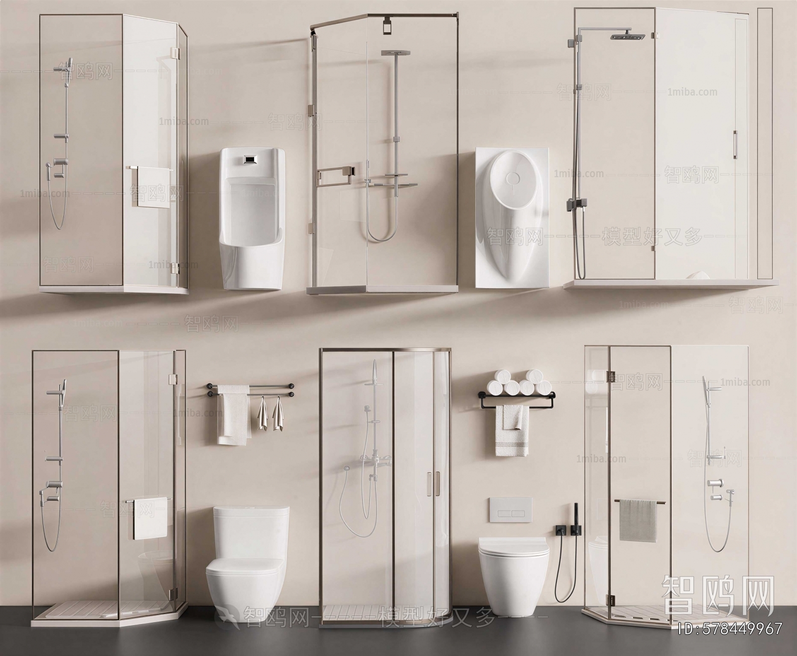 Modern Bathroom