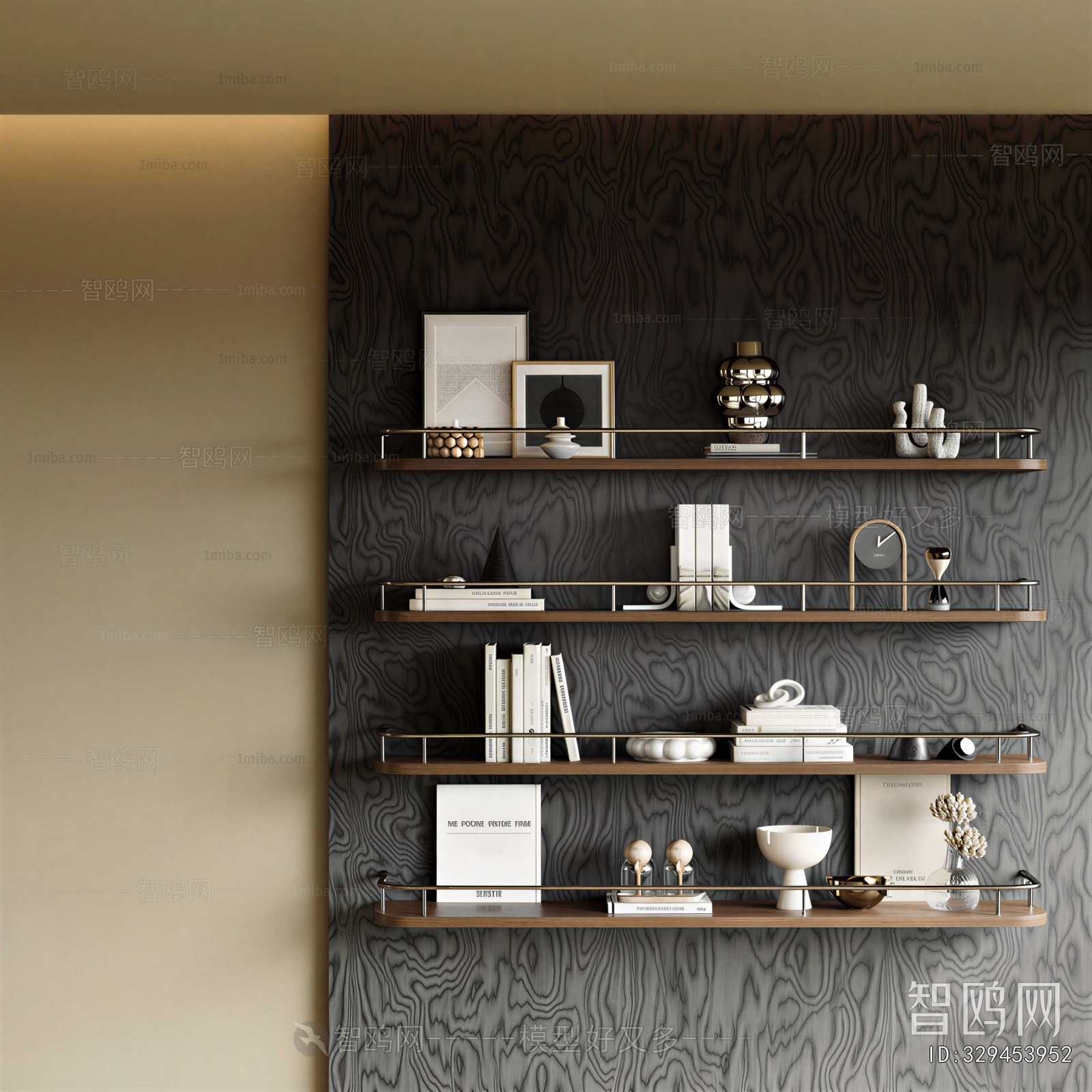 Modern Shelving
