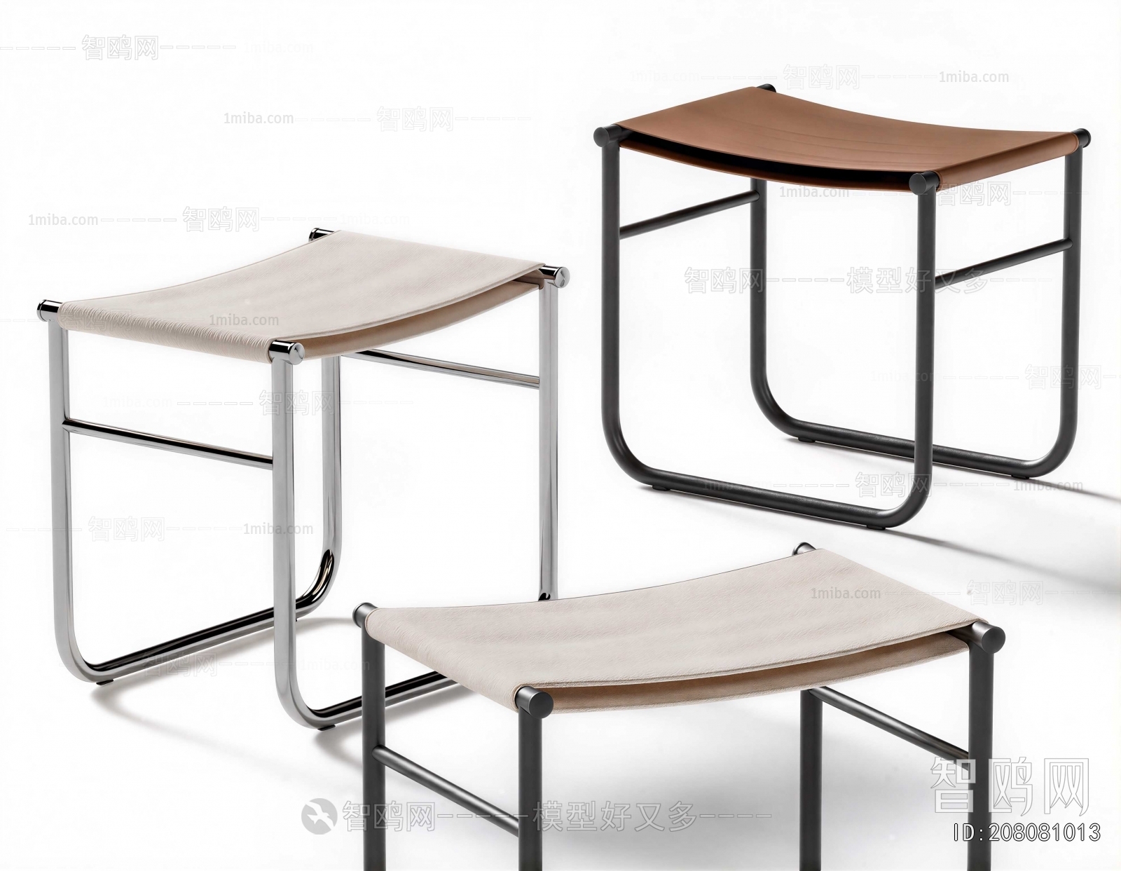 Modern Stool