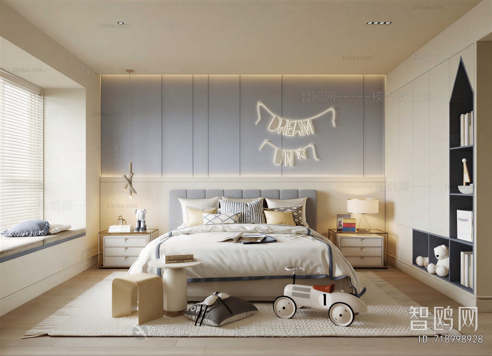 Modern Boy's Room And Son's Room