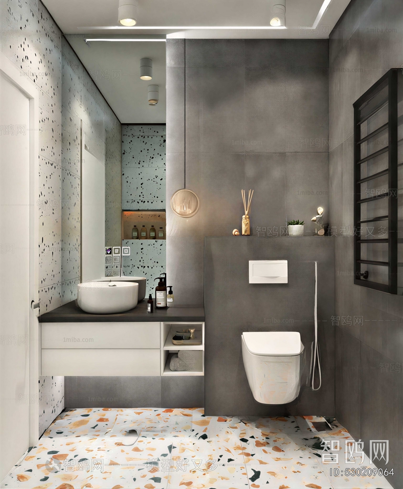 Modern Toilet