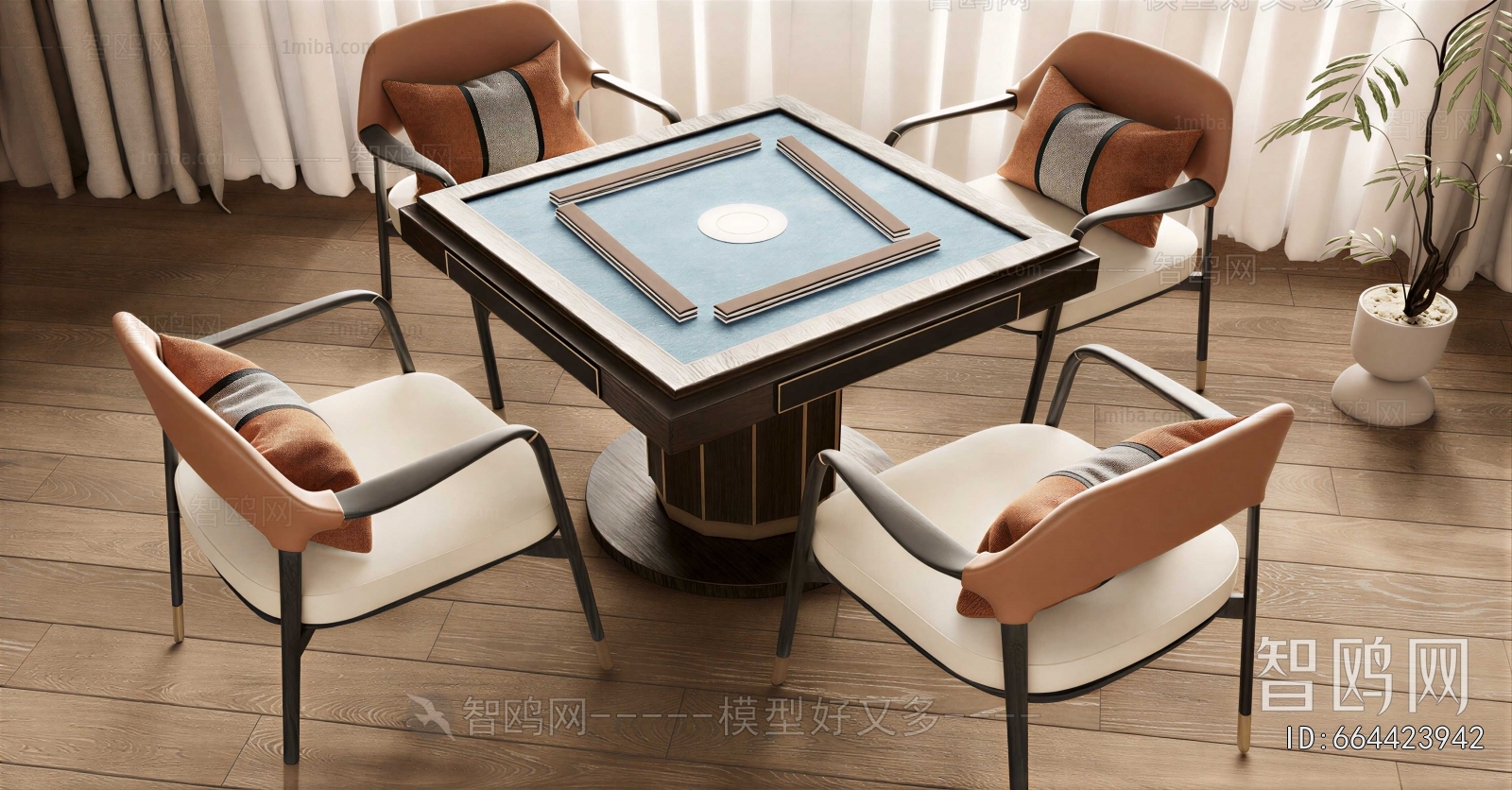 Modern Mahjong Tables And Chairs