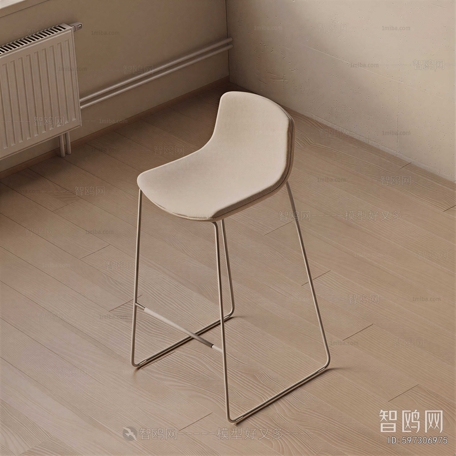 Modern Bar Chair