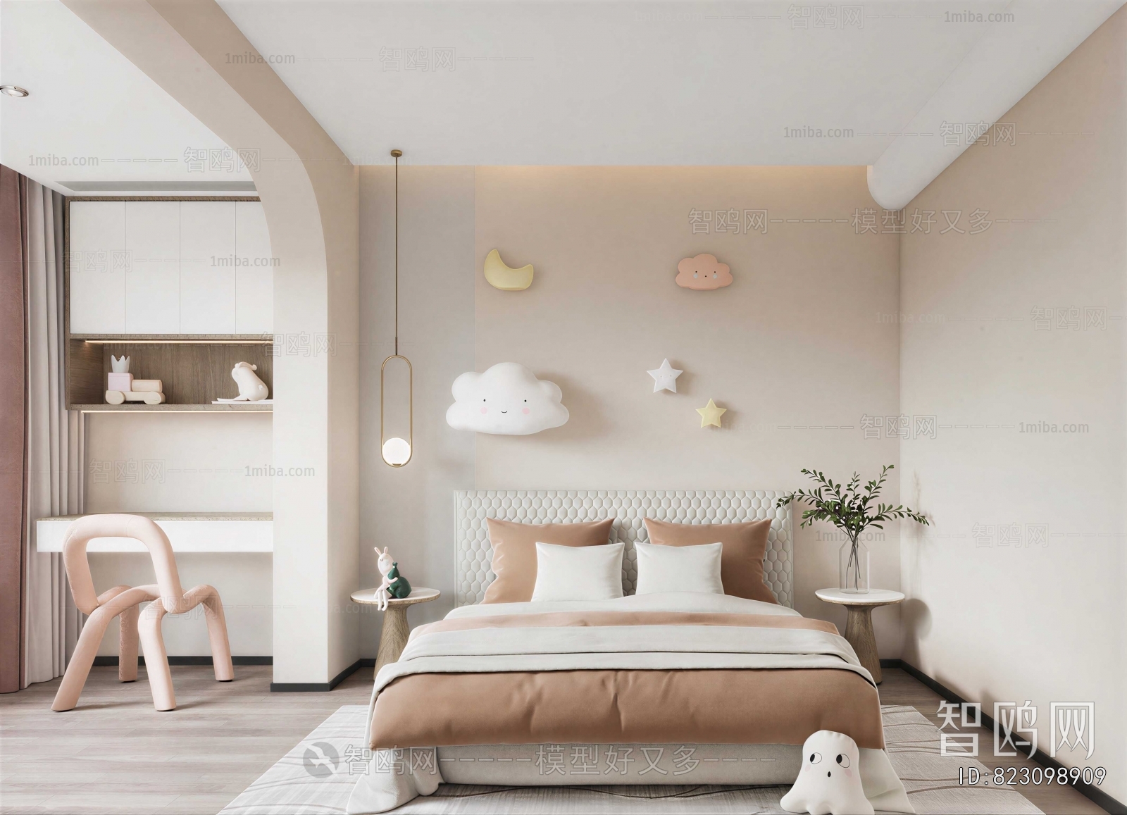 Modern Children's Room