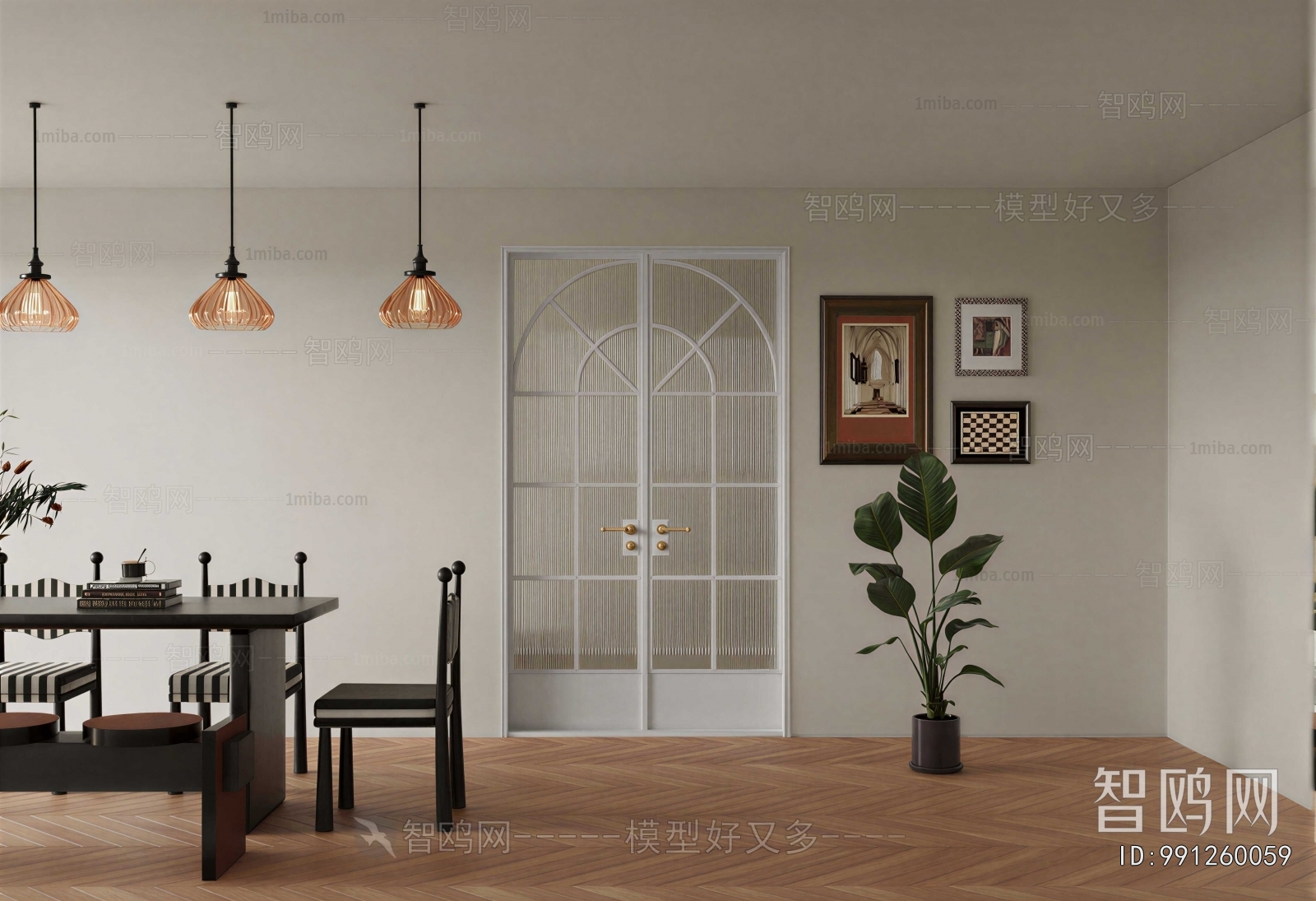 Modern Dining Room