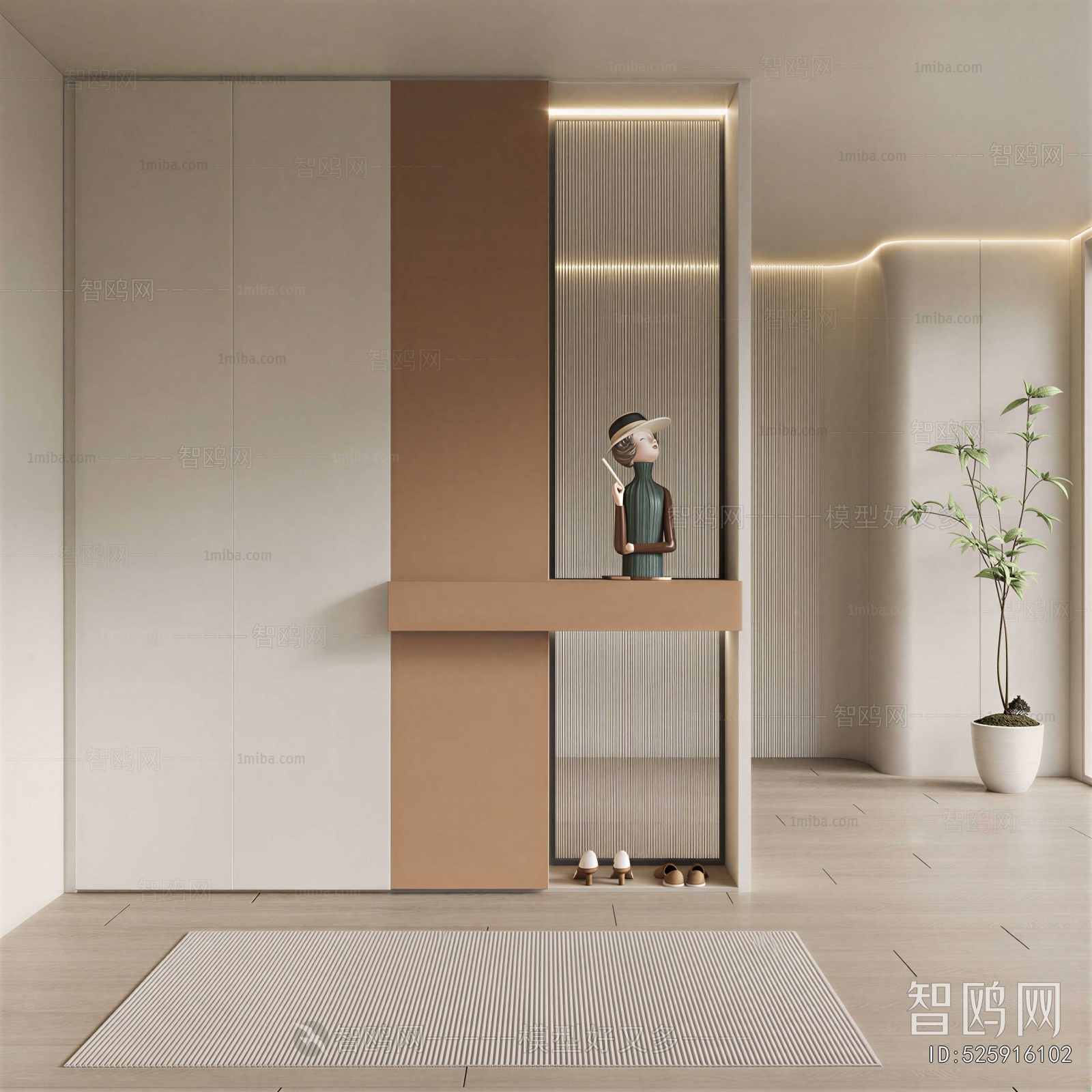 Modern Hallway