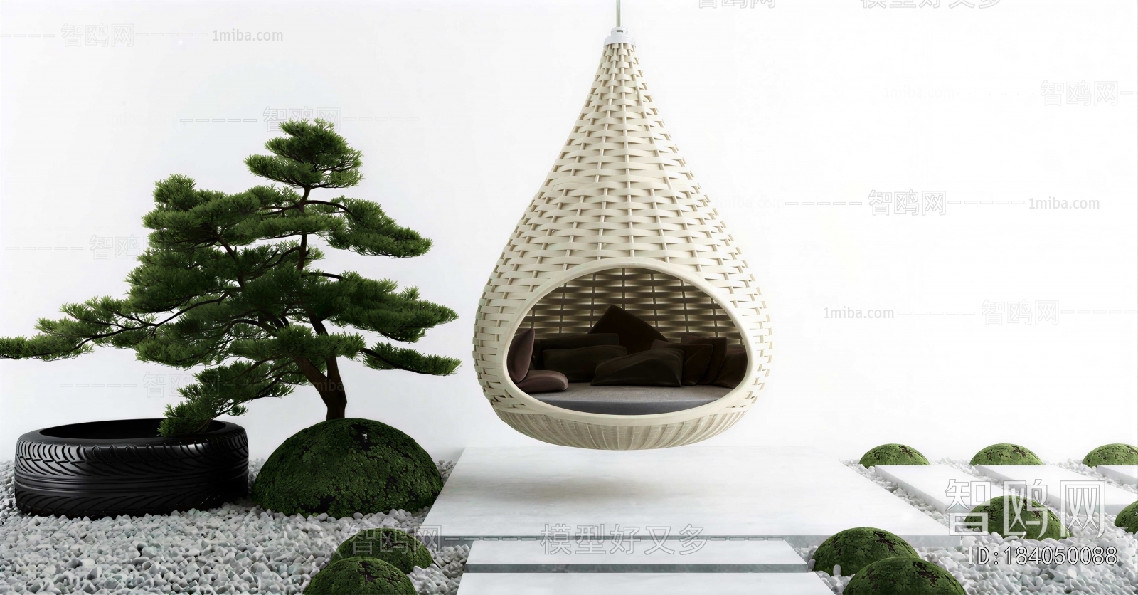 Modern Hanging Chair