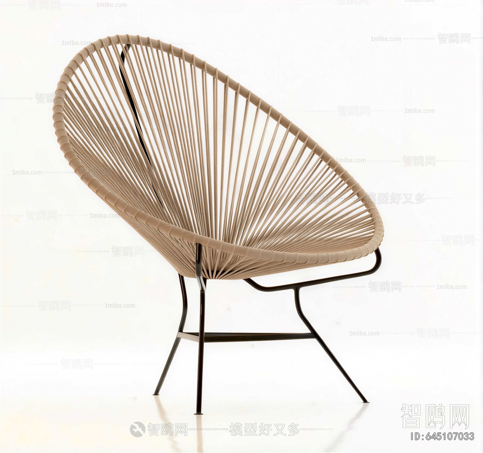 Modern Lounge Chair