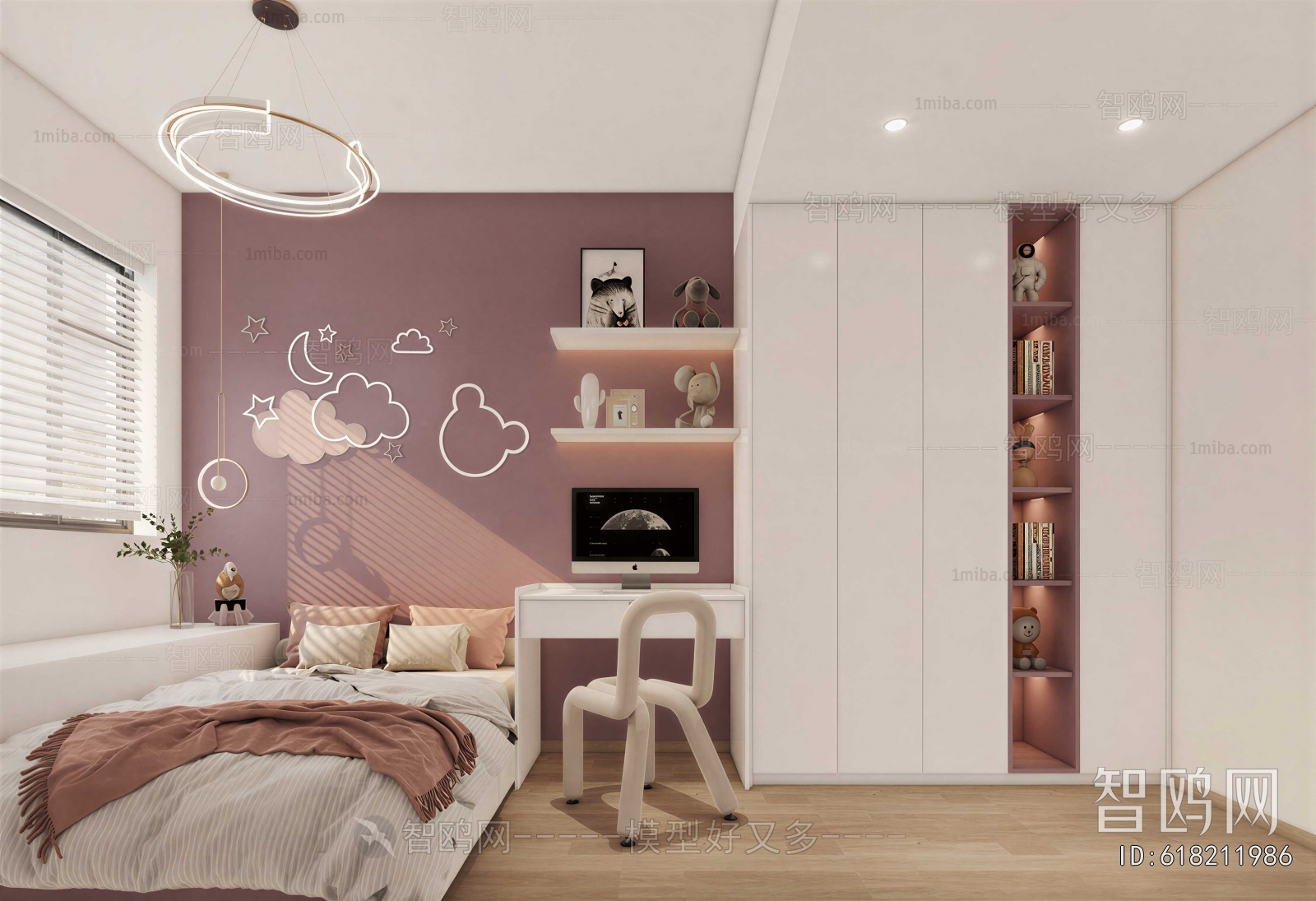 Modern Girl's Room Daughter's Room