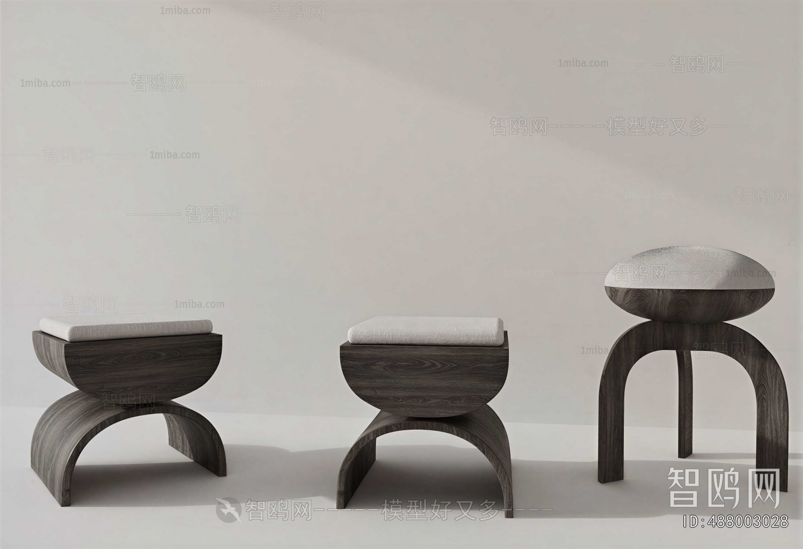 Modern Stool