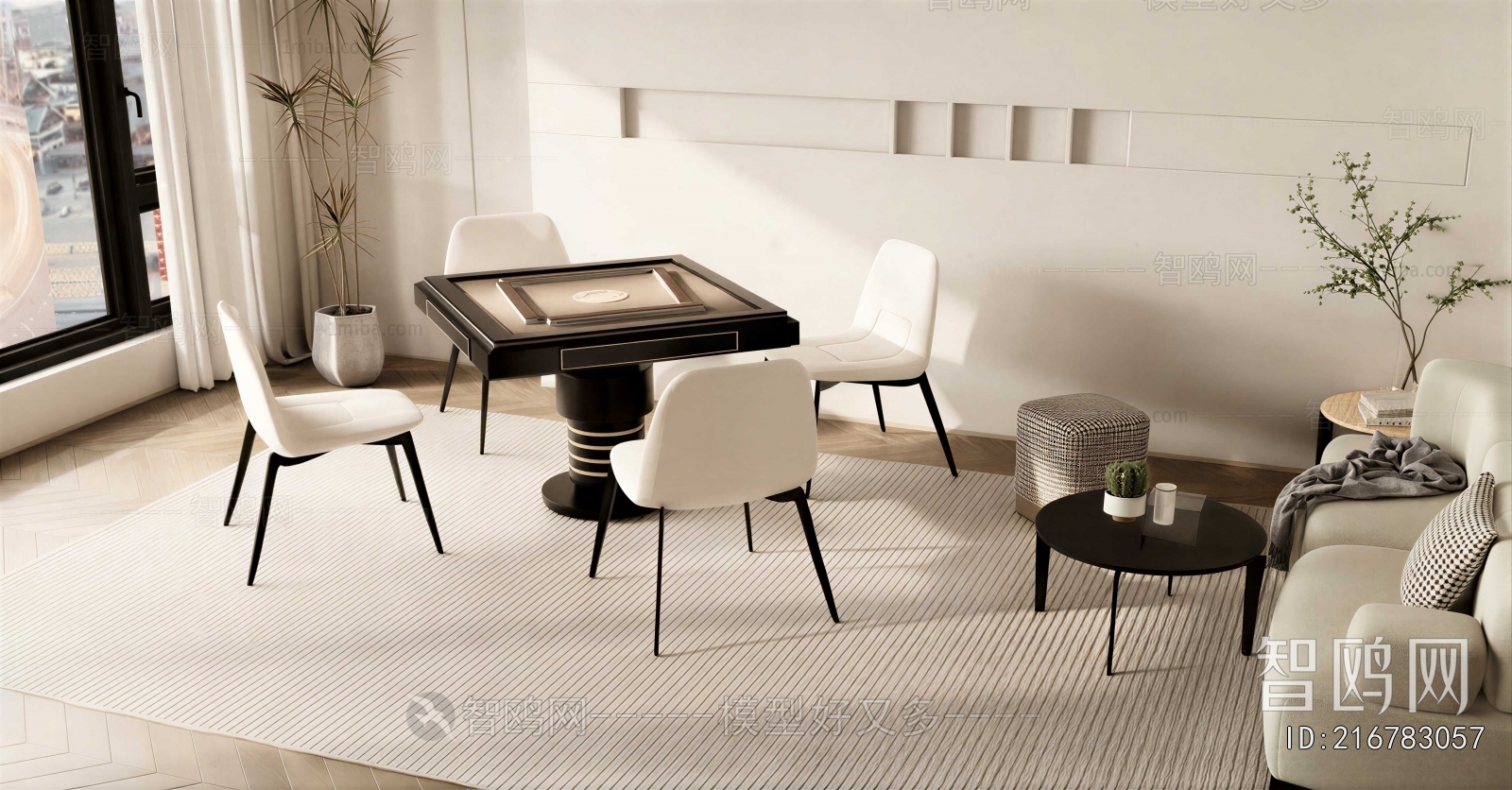 Modern Mahjong Tables And Chairs