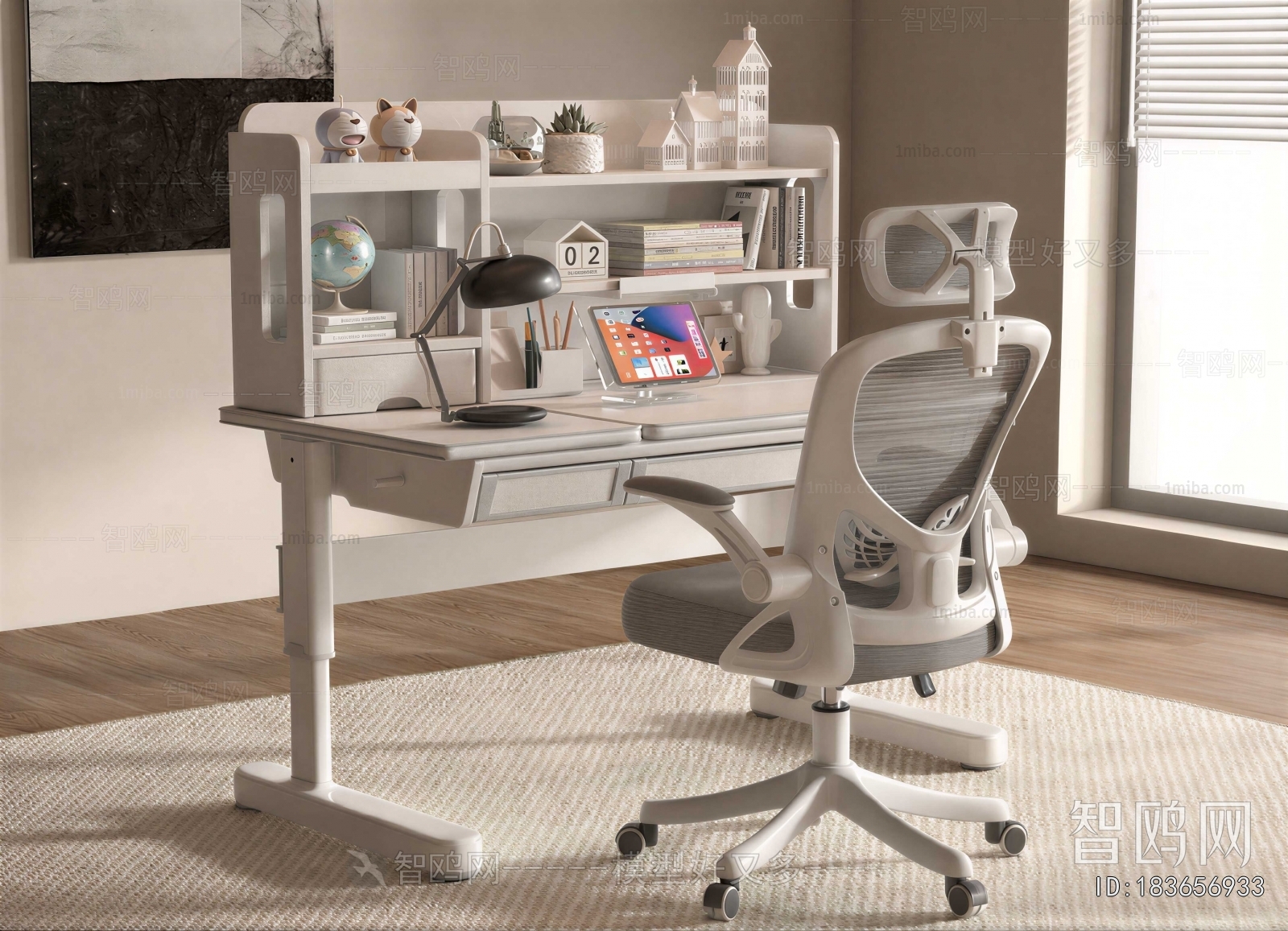 Modern Computer Desk And Chair