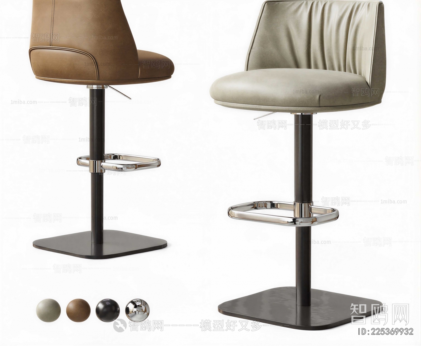 Modern Bar Chair
