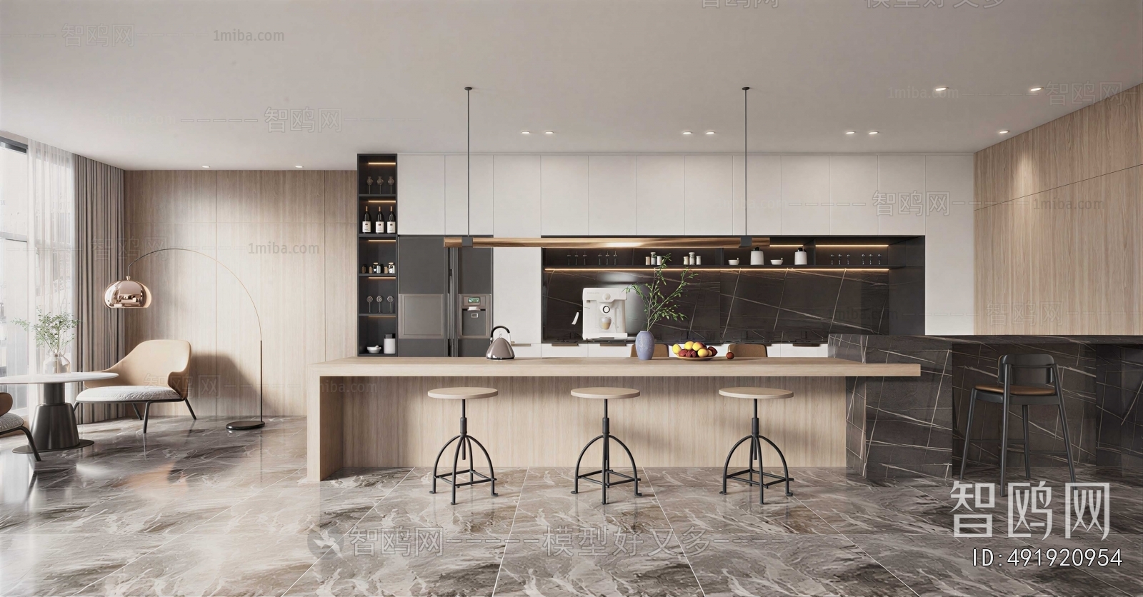 Modern Dining Room