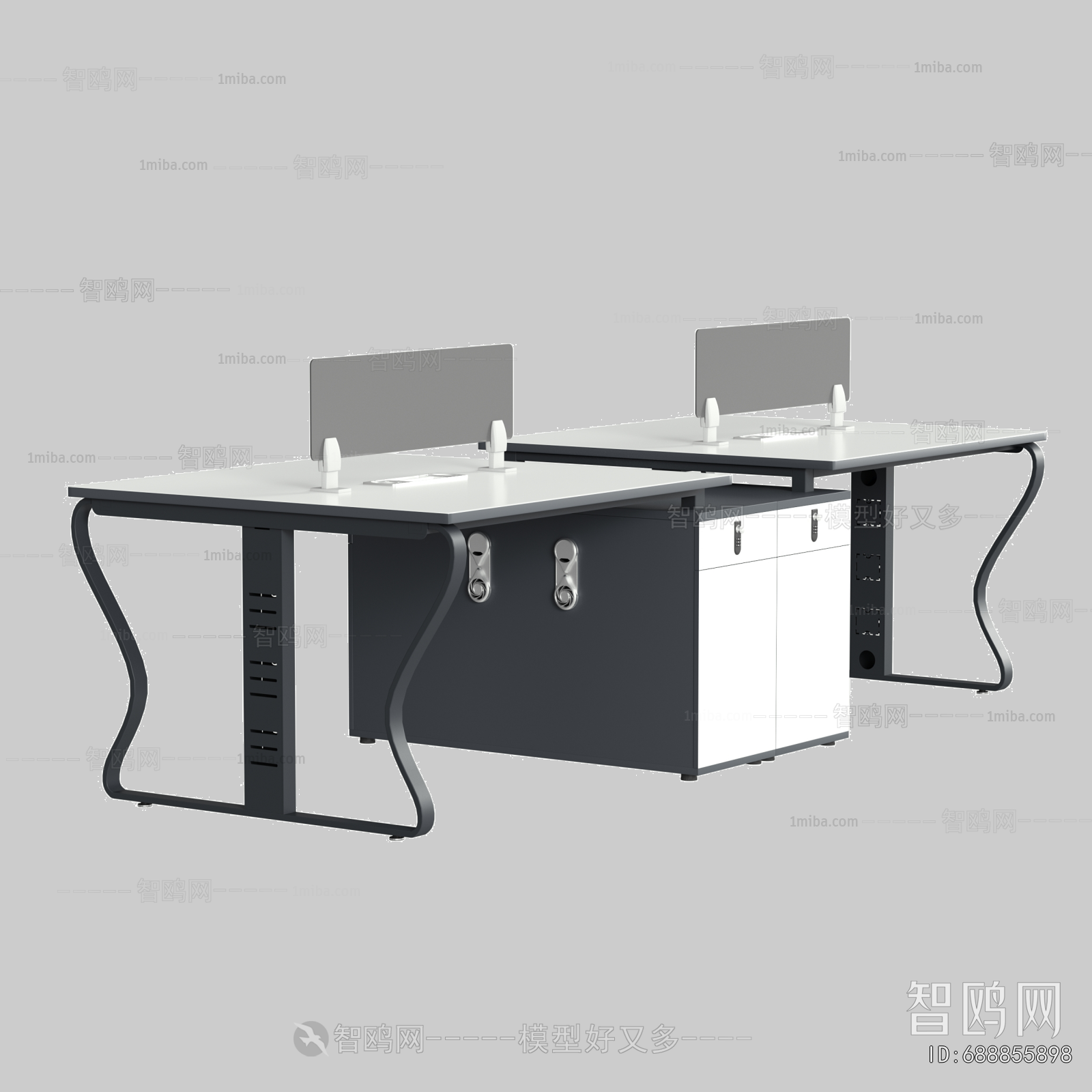 Modern Office Table