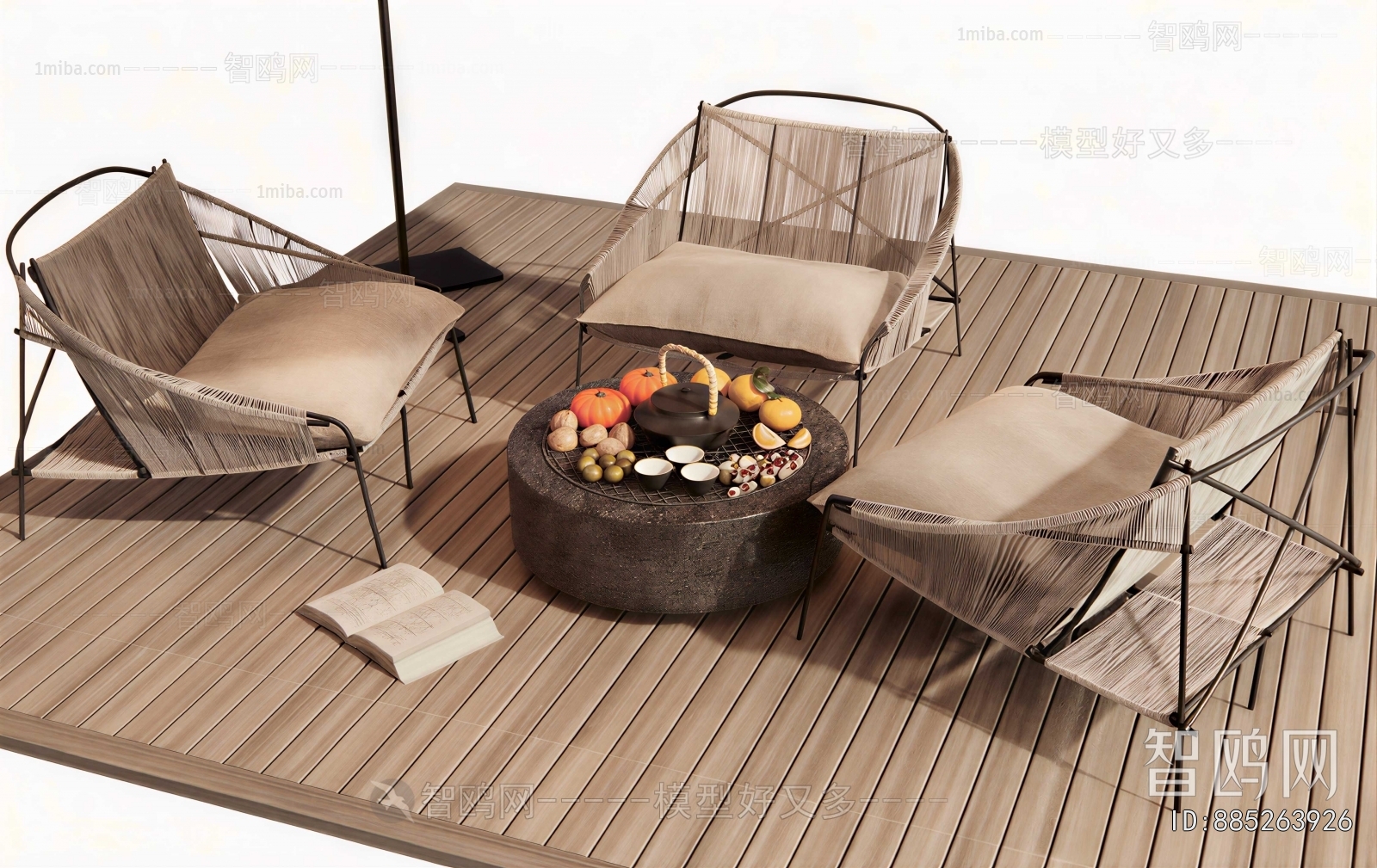 Modern Outdoor Chair