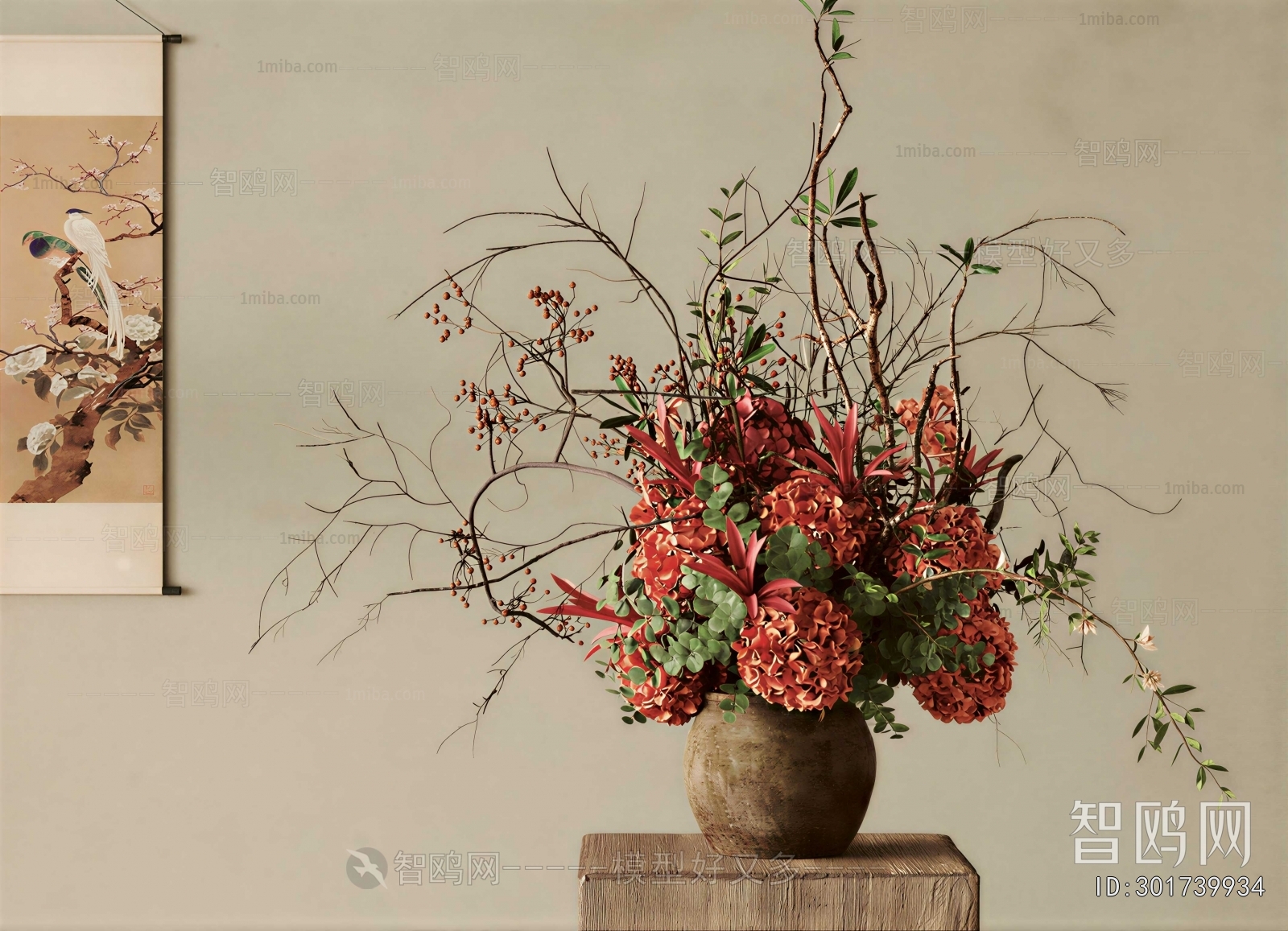 Wabi-sabi Style Flower Arrangement